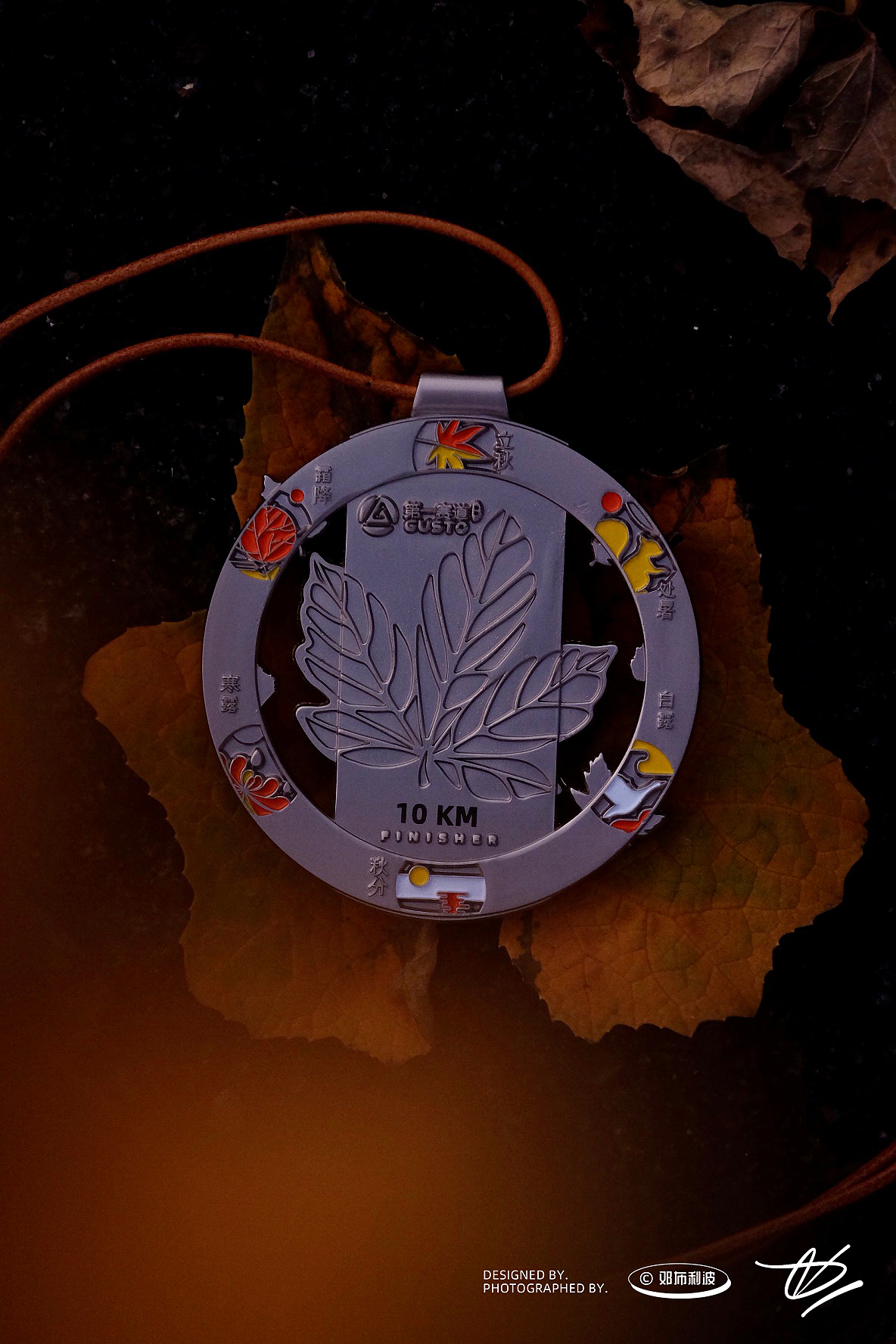 medal，marathon，Cultural creation，Sports，badge，Medal，Medal，Metal badge，