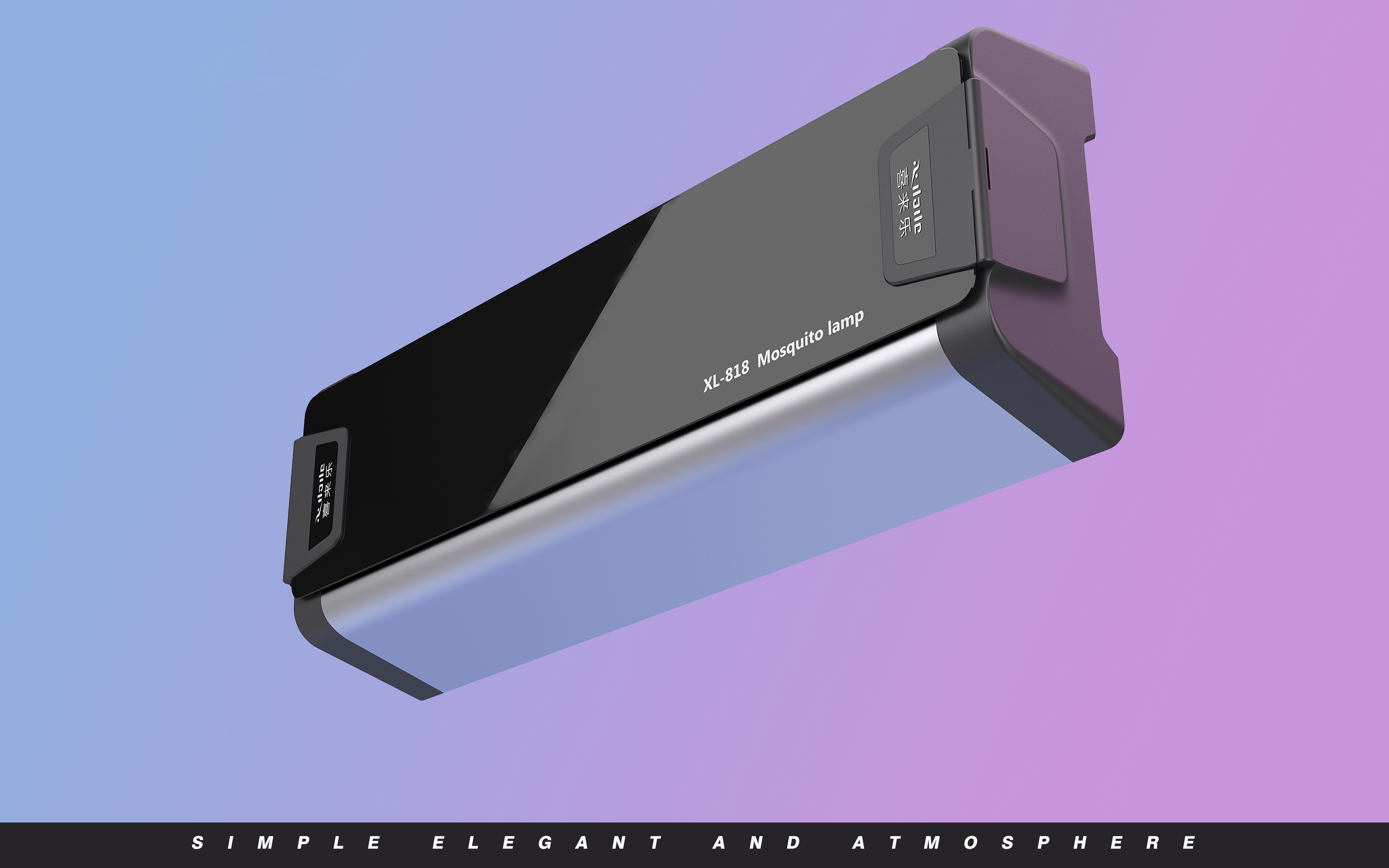 Appearance design，