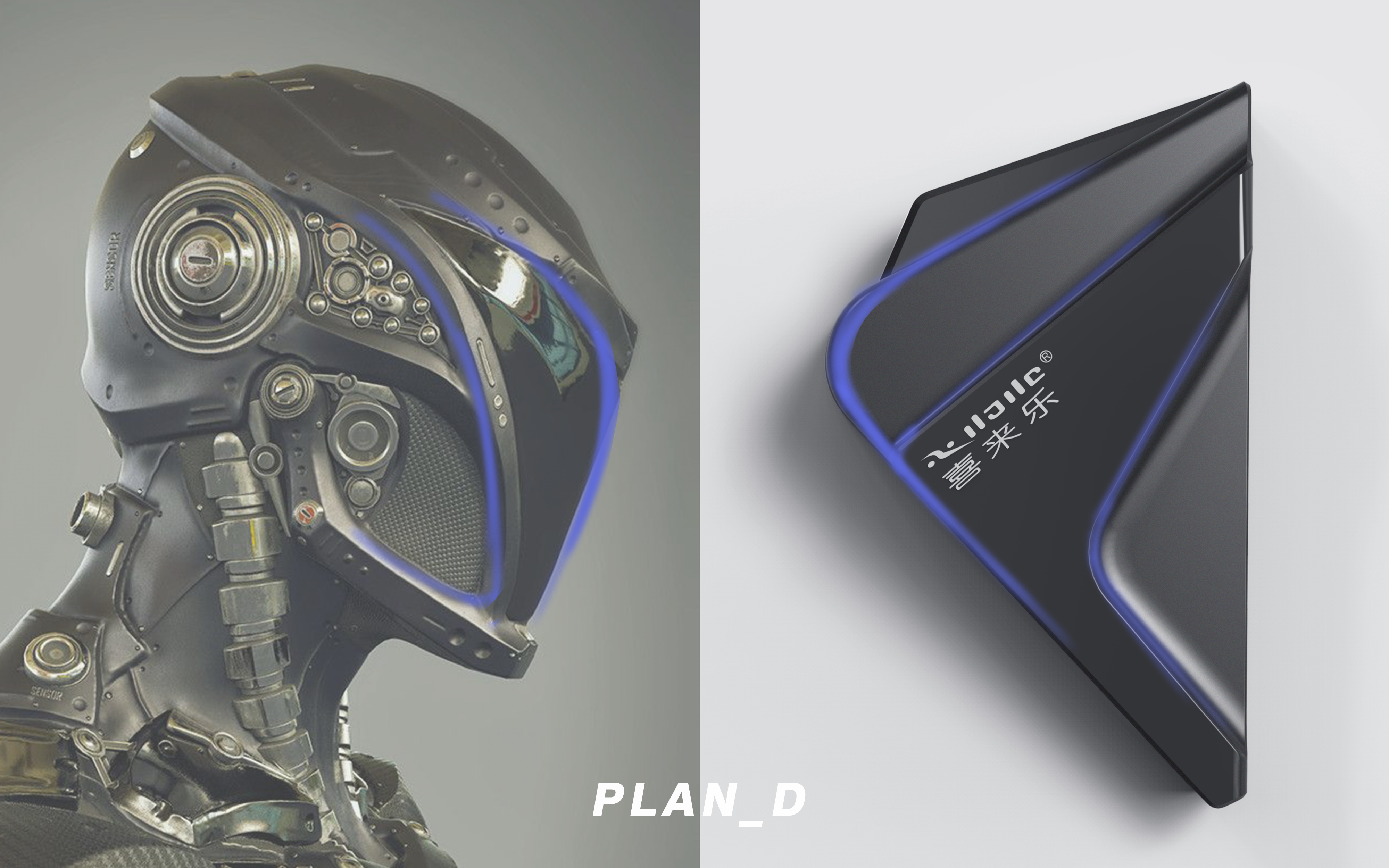 Appearance design，