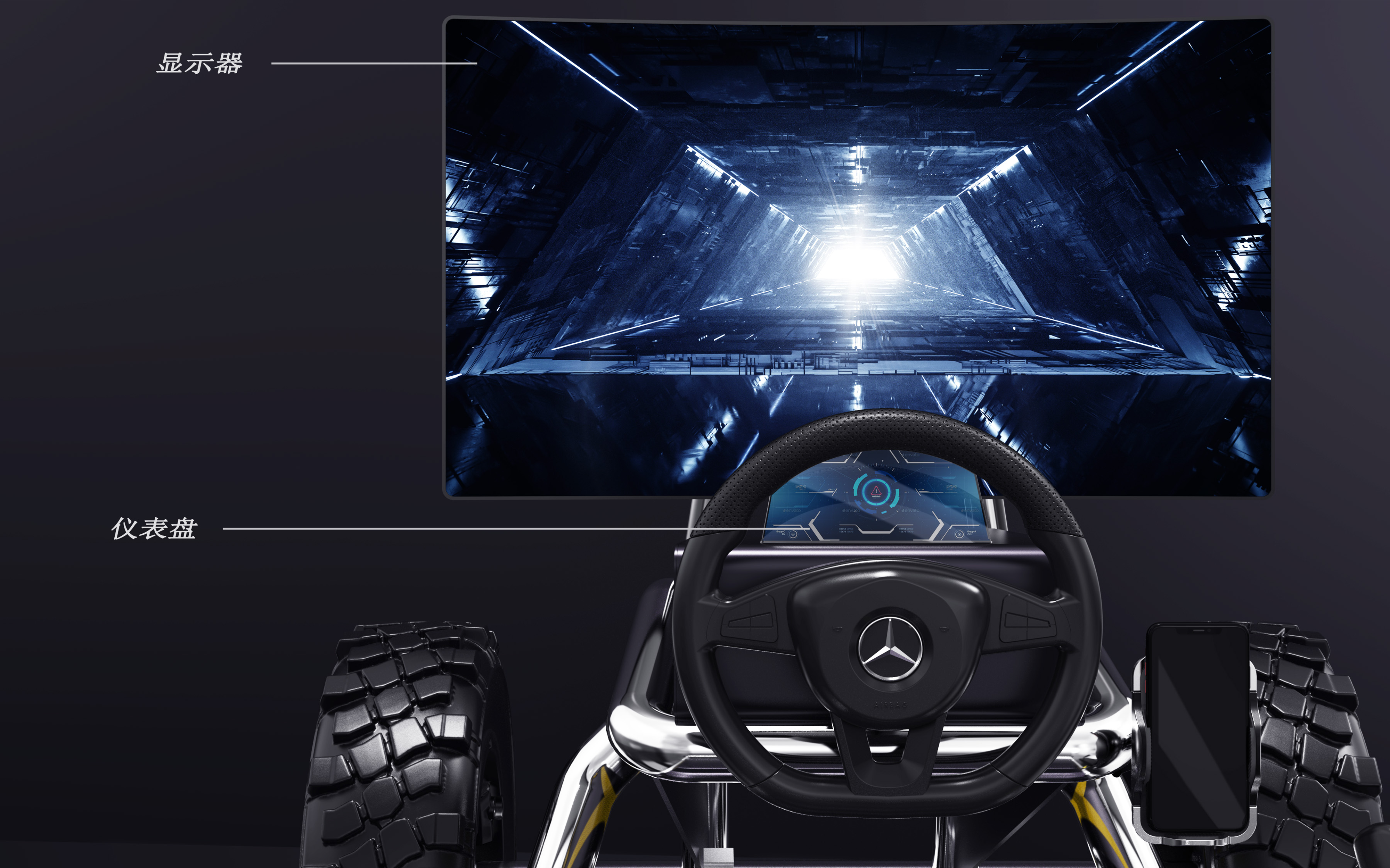 Appearance design，