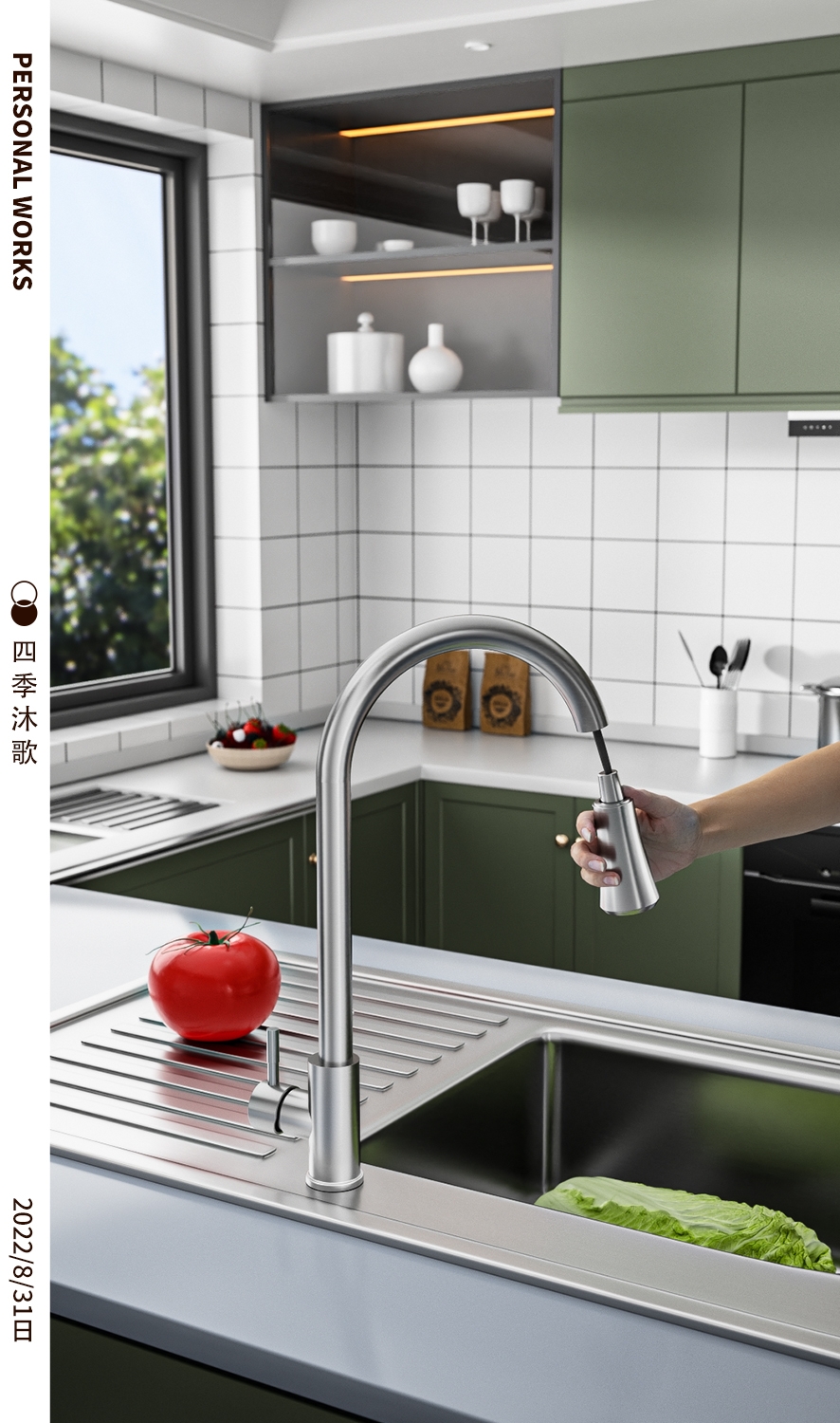Home Kitchen Sink Faucet，