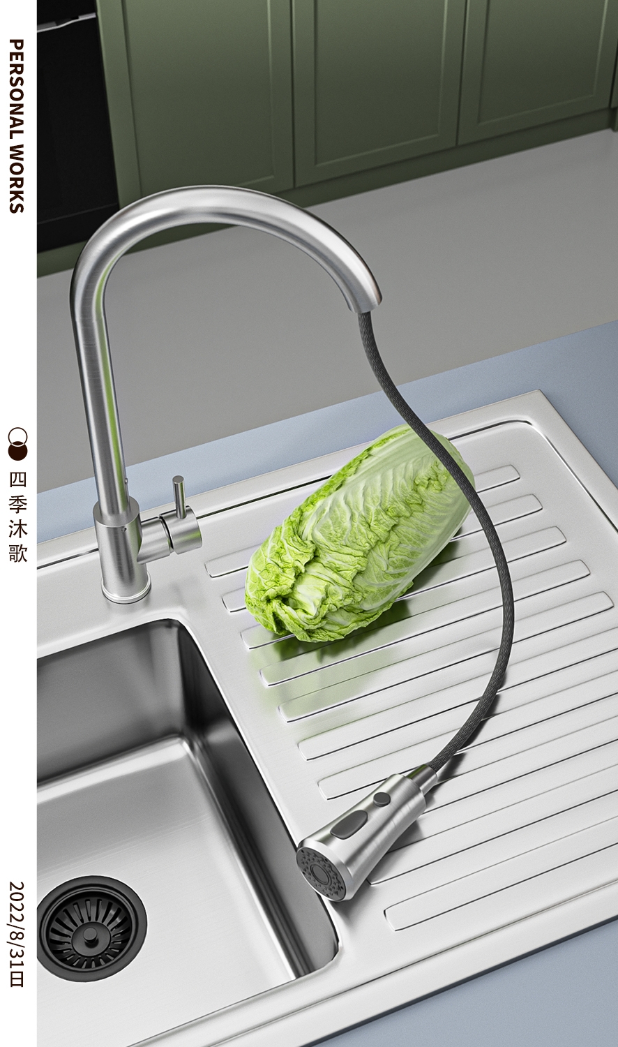 Home Kitchen Sink Faucet，