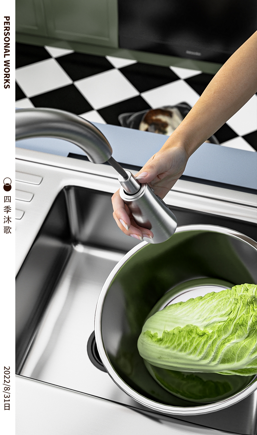 Home Kitchen Sink Faucet，