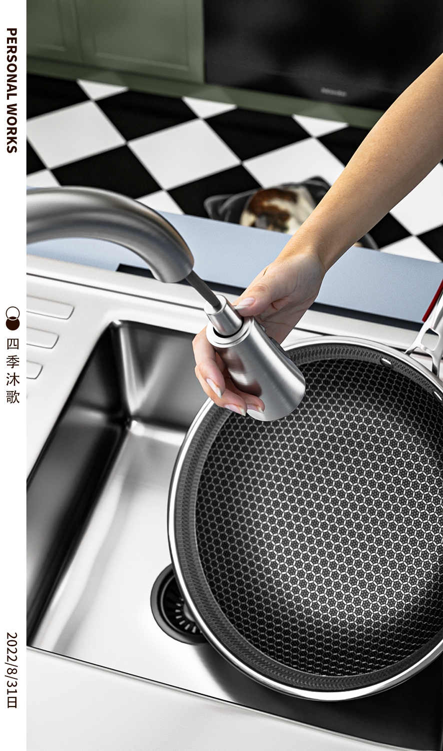 Home Kitchen Sink Faucet，