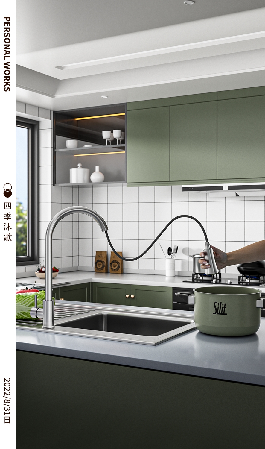 Home Kitchen Sink Faucet，