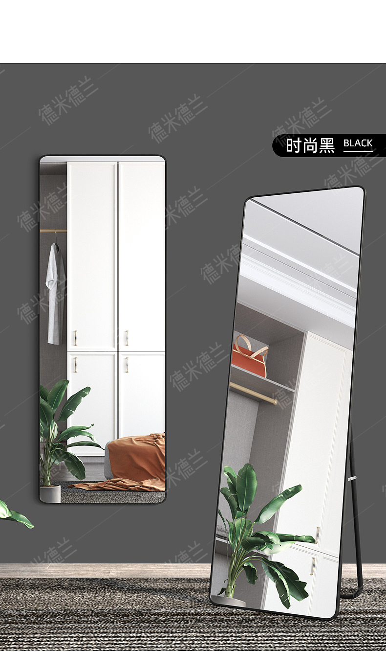 3D modeling，design sketch，Detail page，Full-length mirror，Selling point planning display, high click main map，