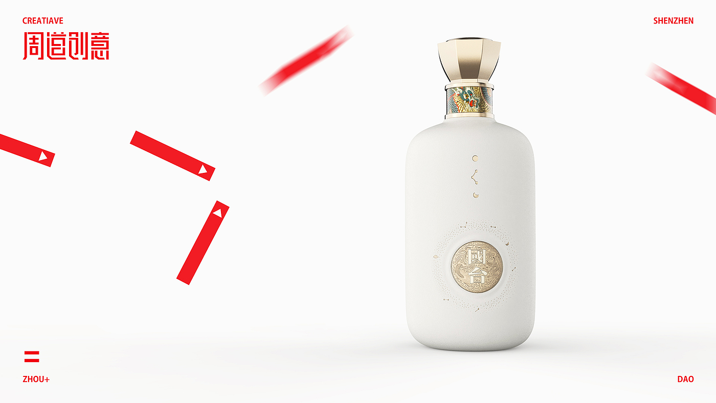 Paste wine packaging design, professional liquor packaging design，Brand image design，Product appearance design，