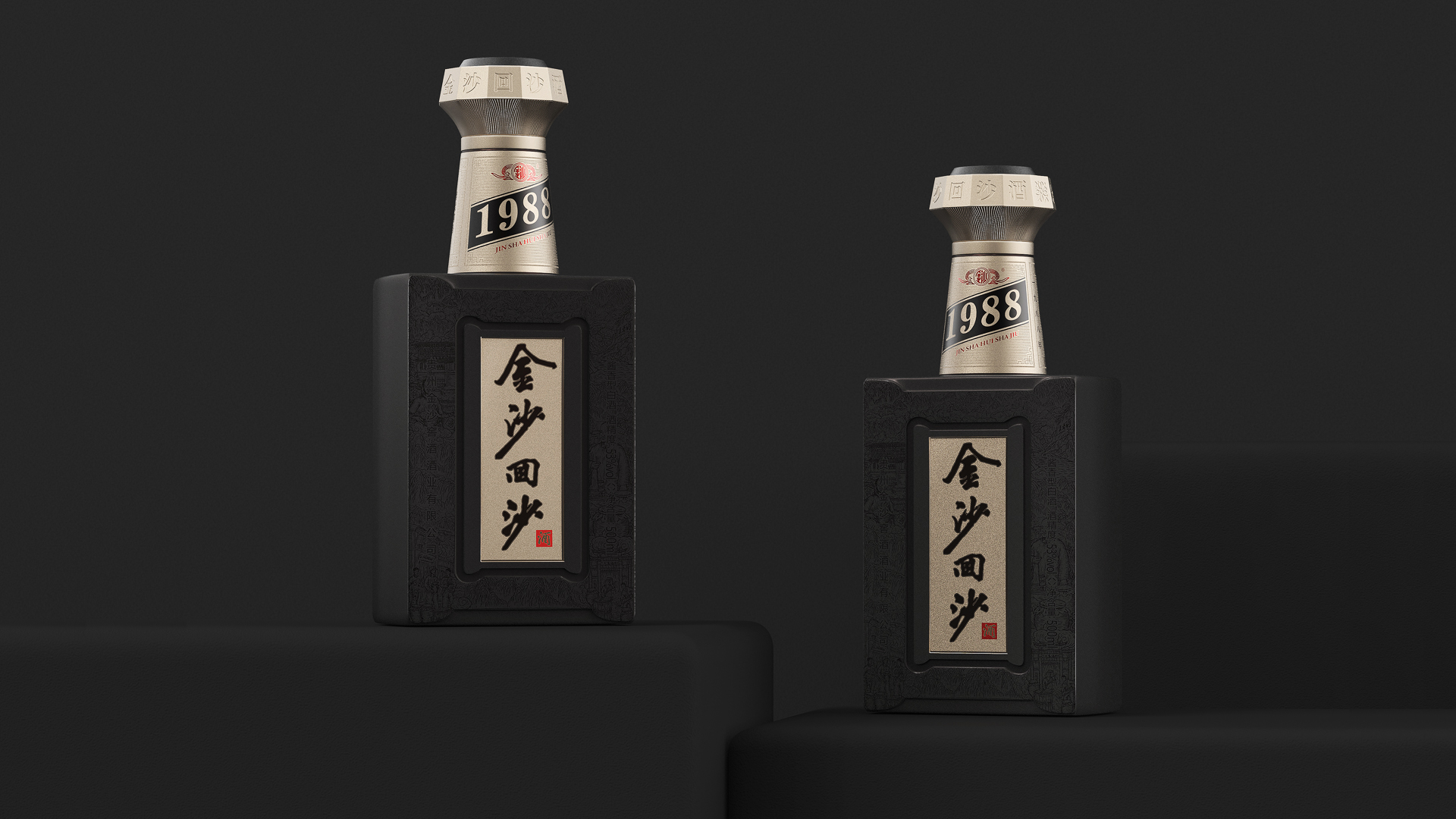 Baijiu packaging design，Product image design，Sauce wine packaging design，