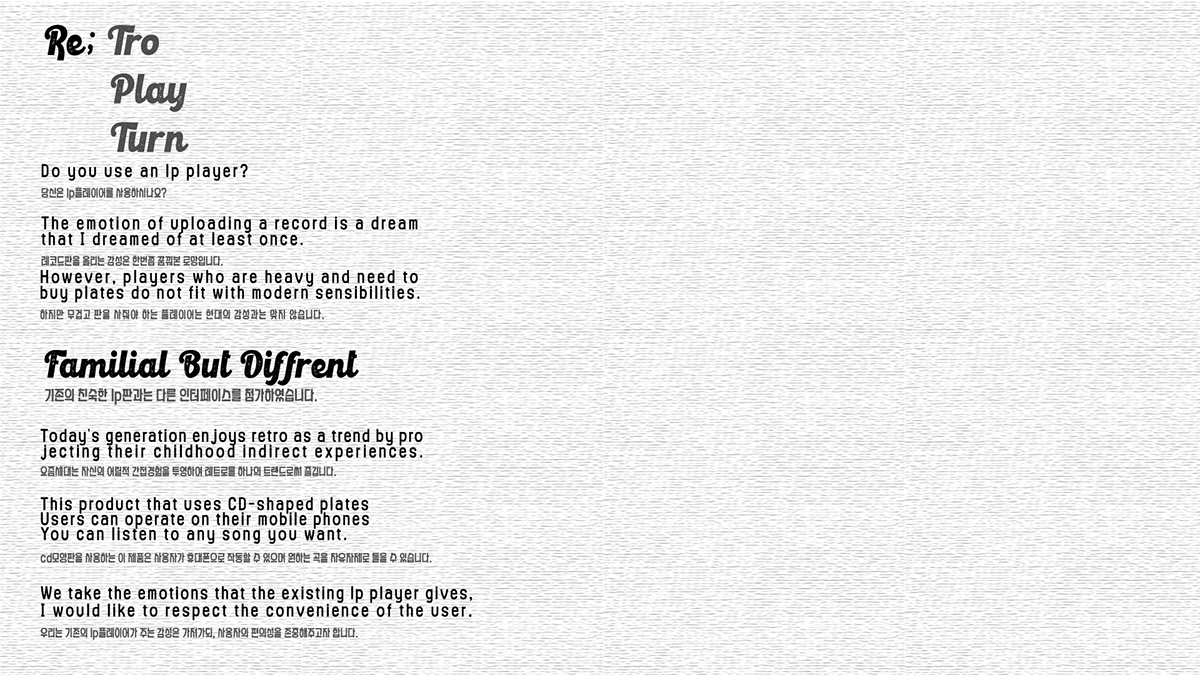 industrial design，product design，exquisite，RE，Retro，intelligence，