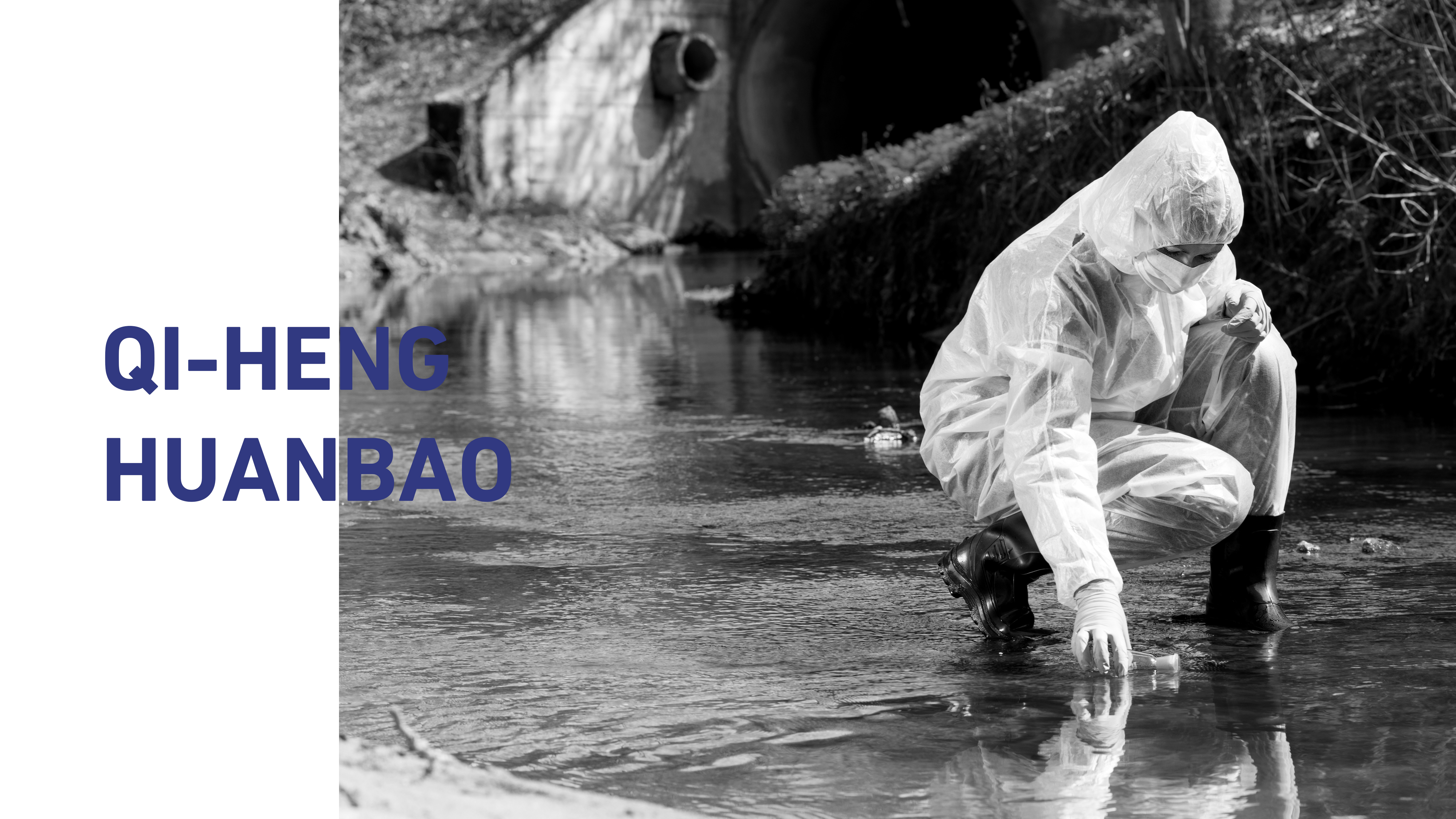 Water quality detector，