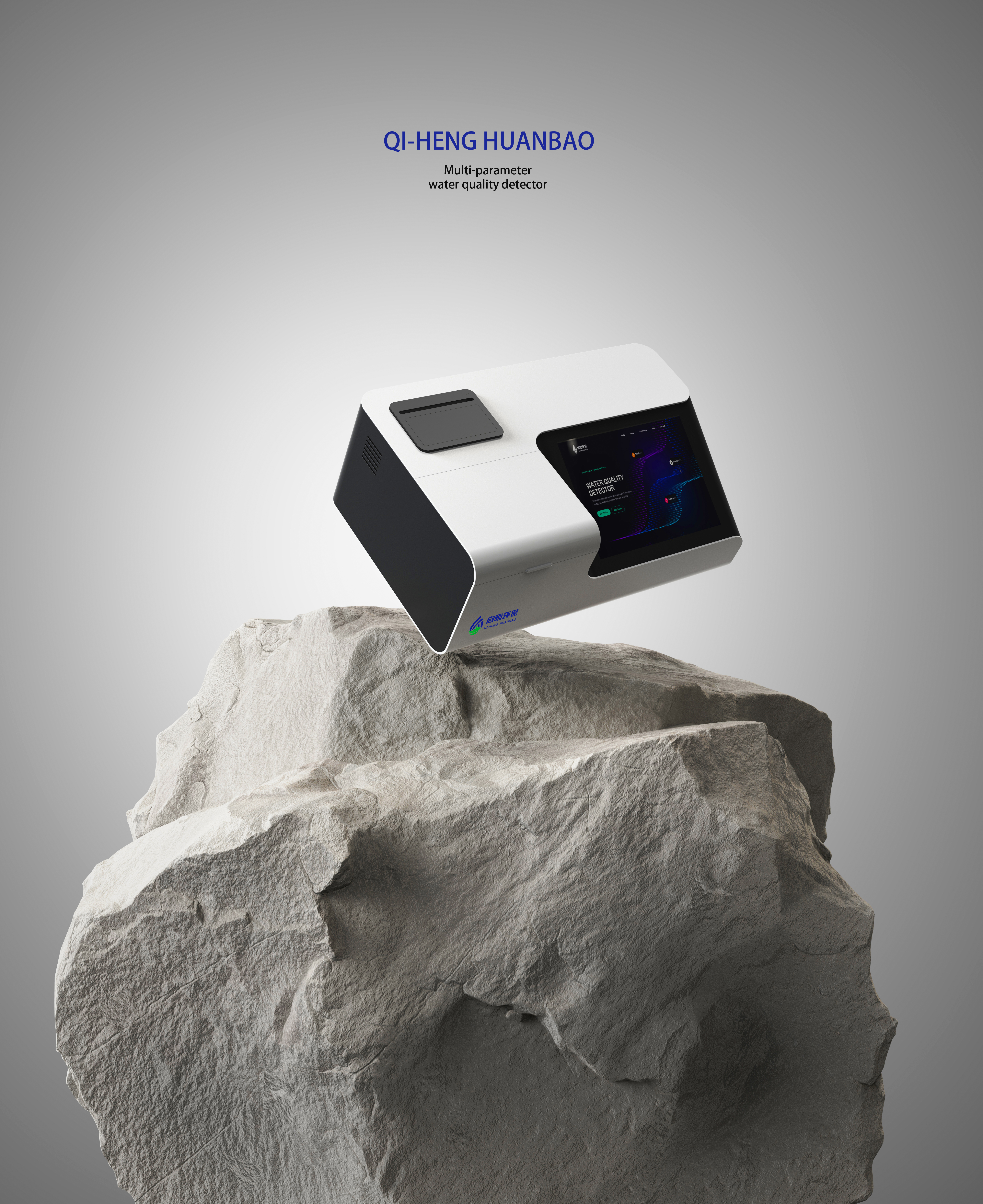 Water quality detector，