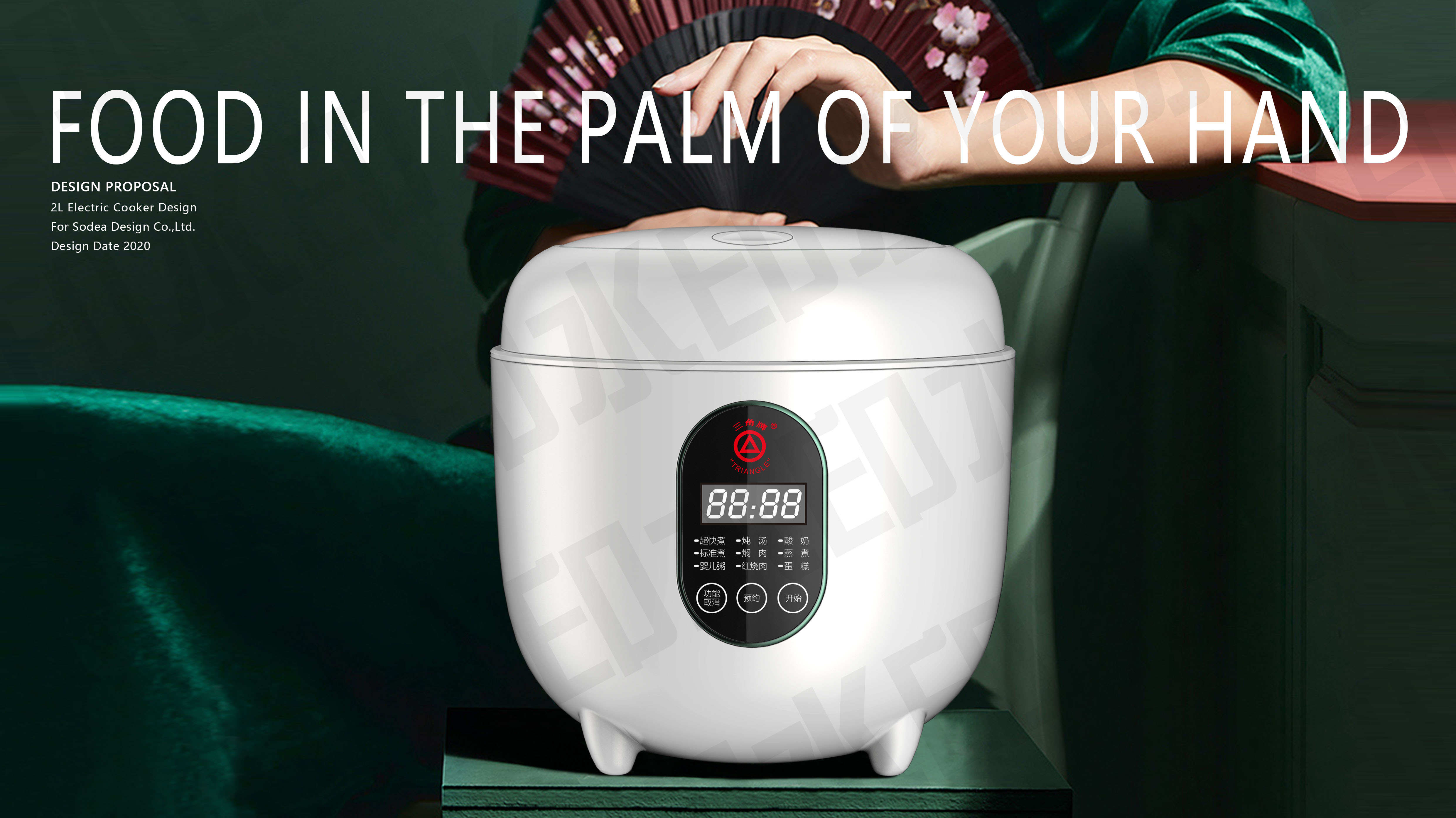 Small rice cooker, intelligent rice cooker，