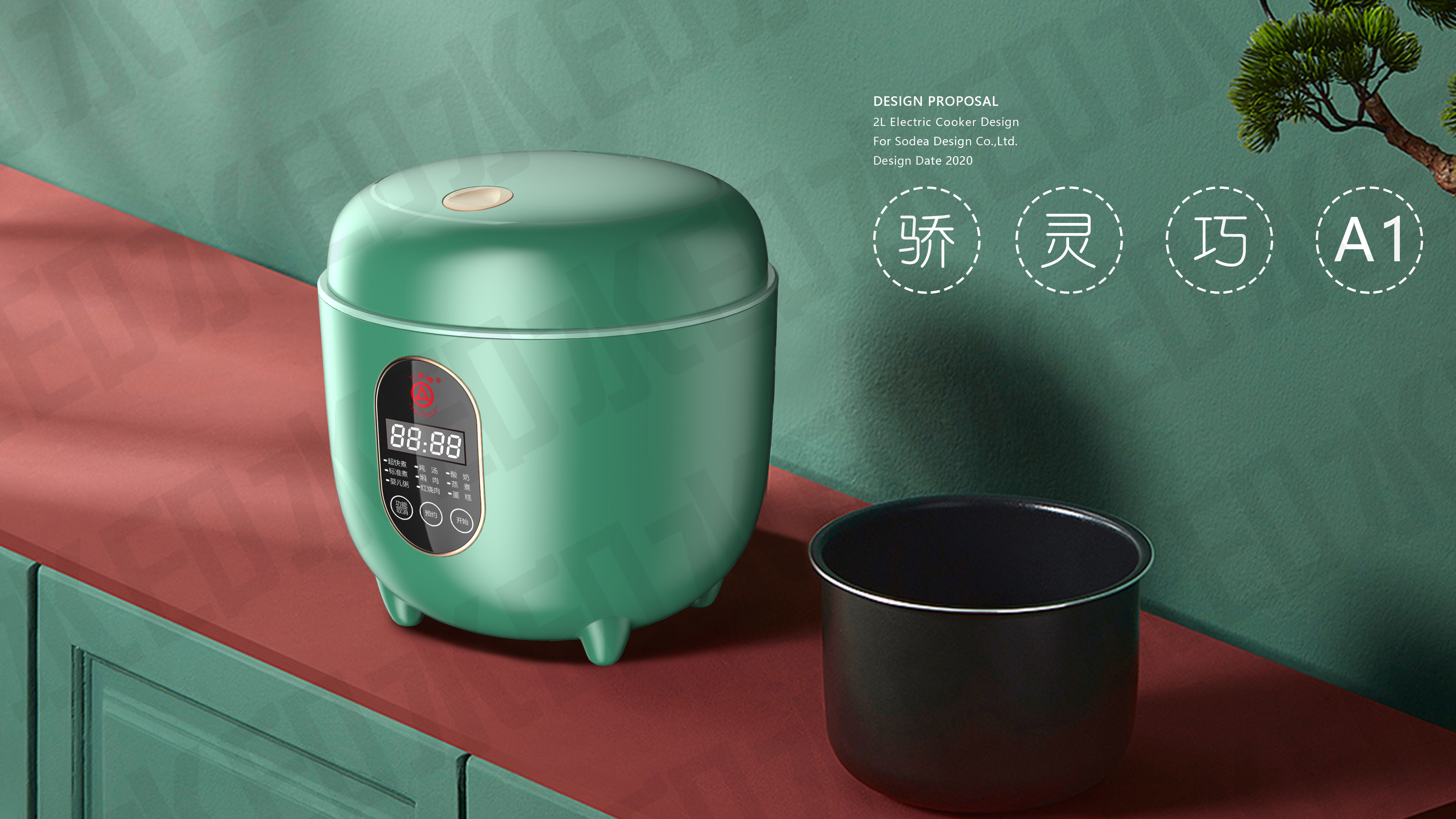 Small rice cooker, intelligent rice cooker，
