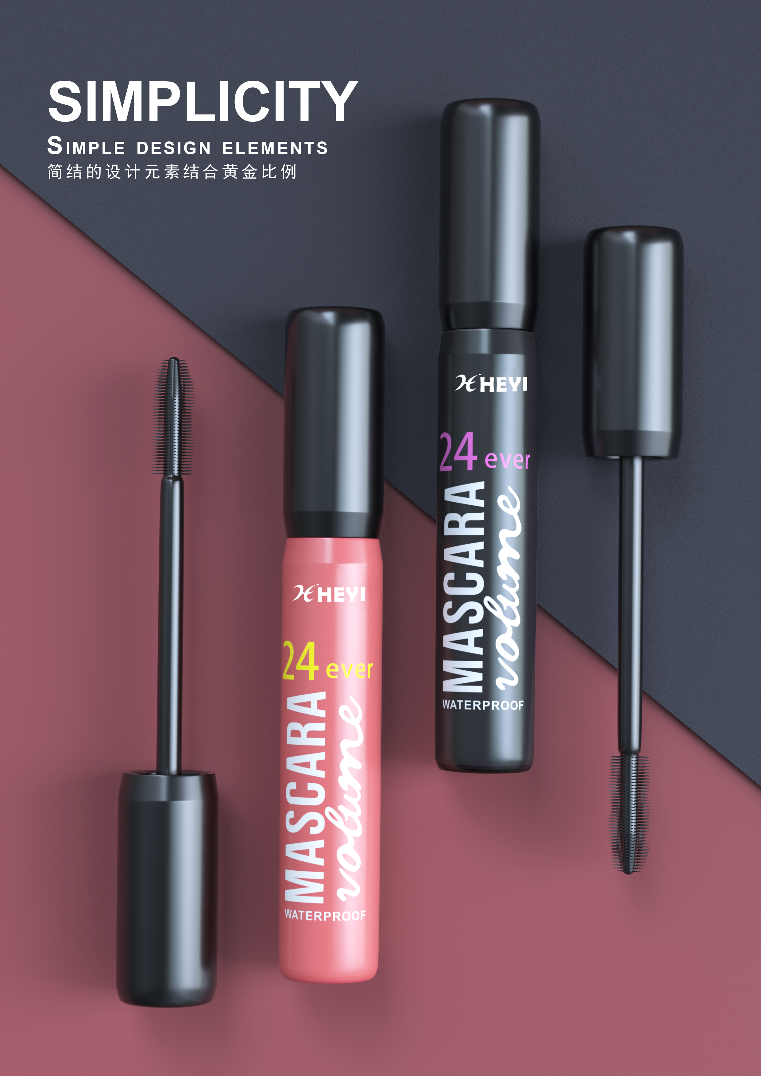 Make-up，Beauty makeup，Render，c4d，