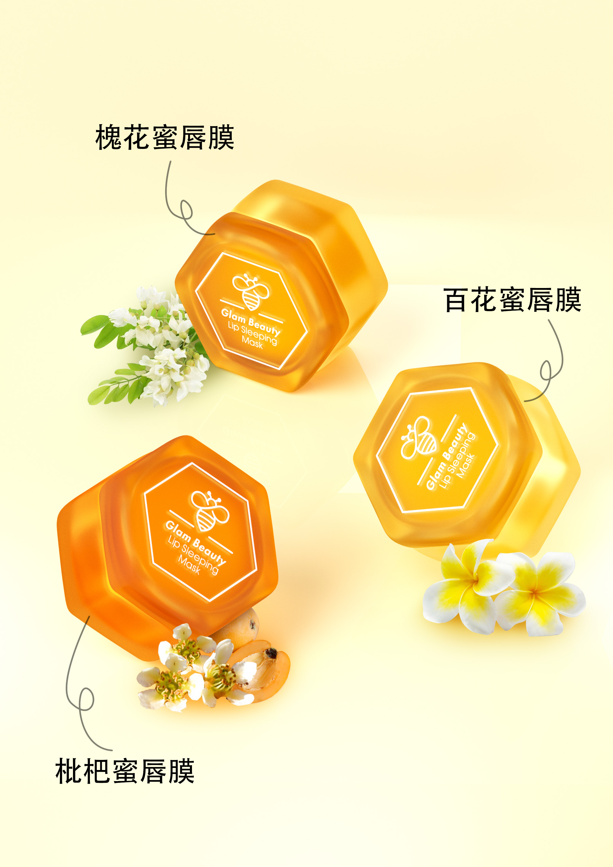 Make-up，Beauty makeup，Render，c4d，