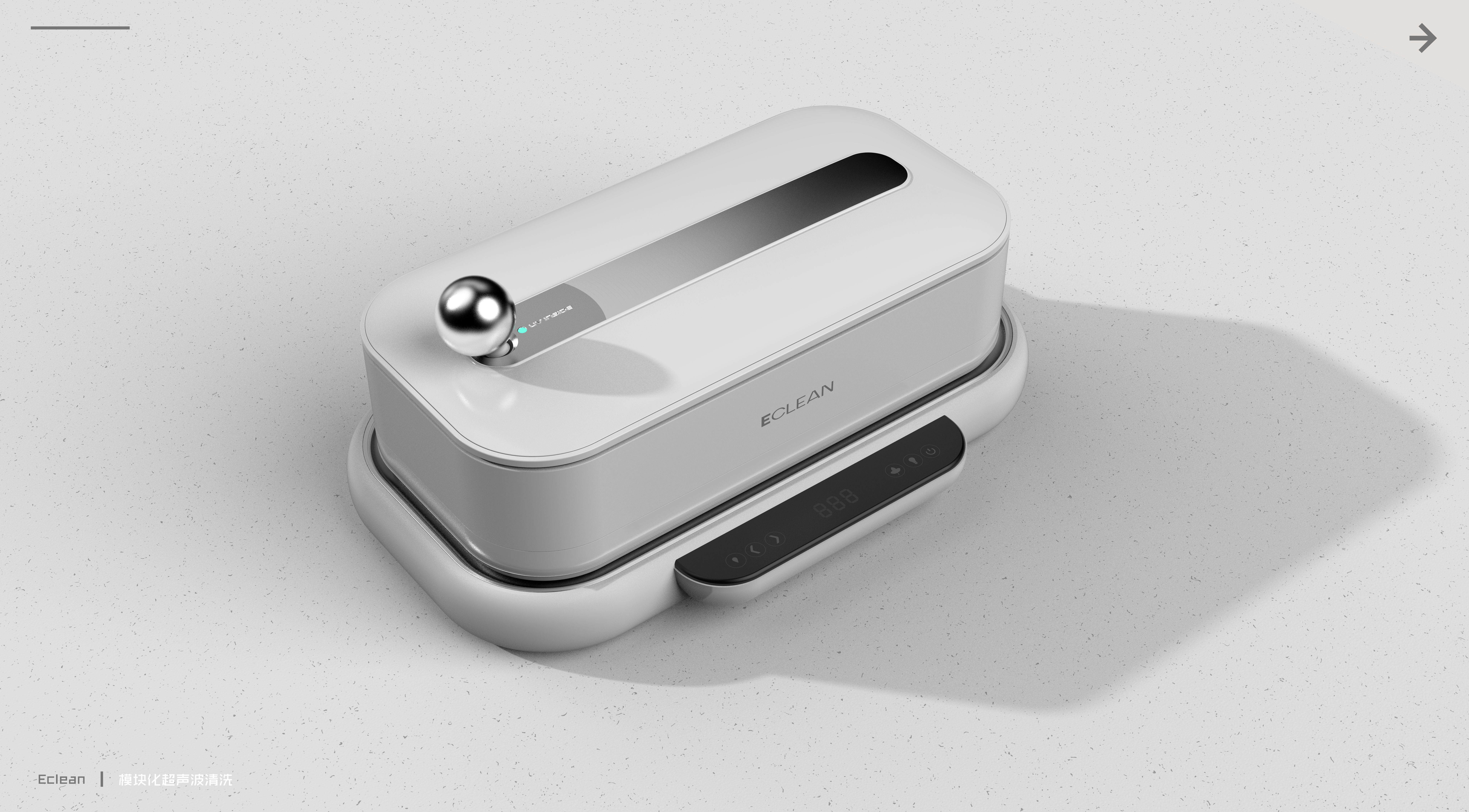 ultrasonic，clean，uv，disinfect，sterilization，