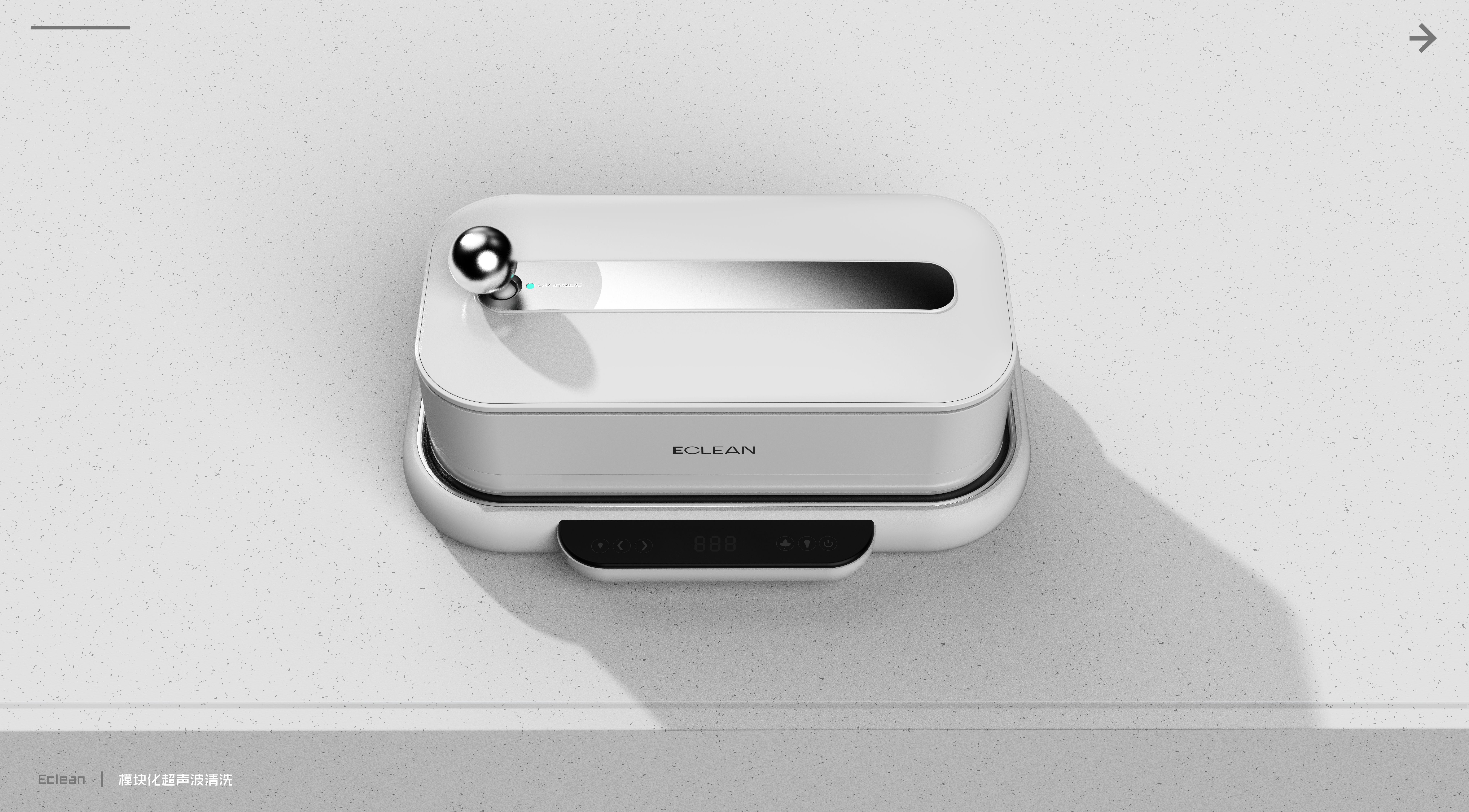 ultrasonic，clean，uv，disinfect，sterilization，