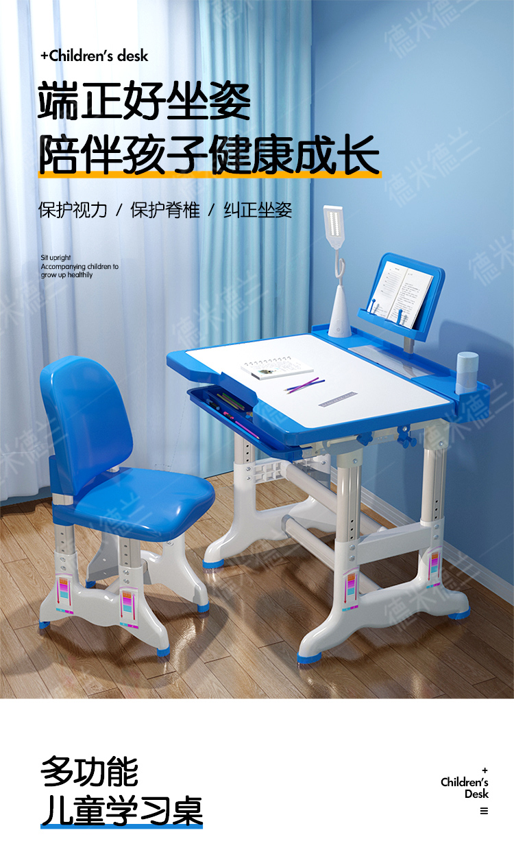 3D modeling, renderings, details pages，