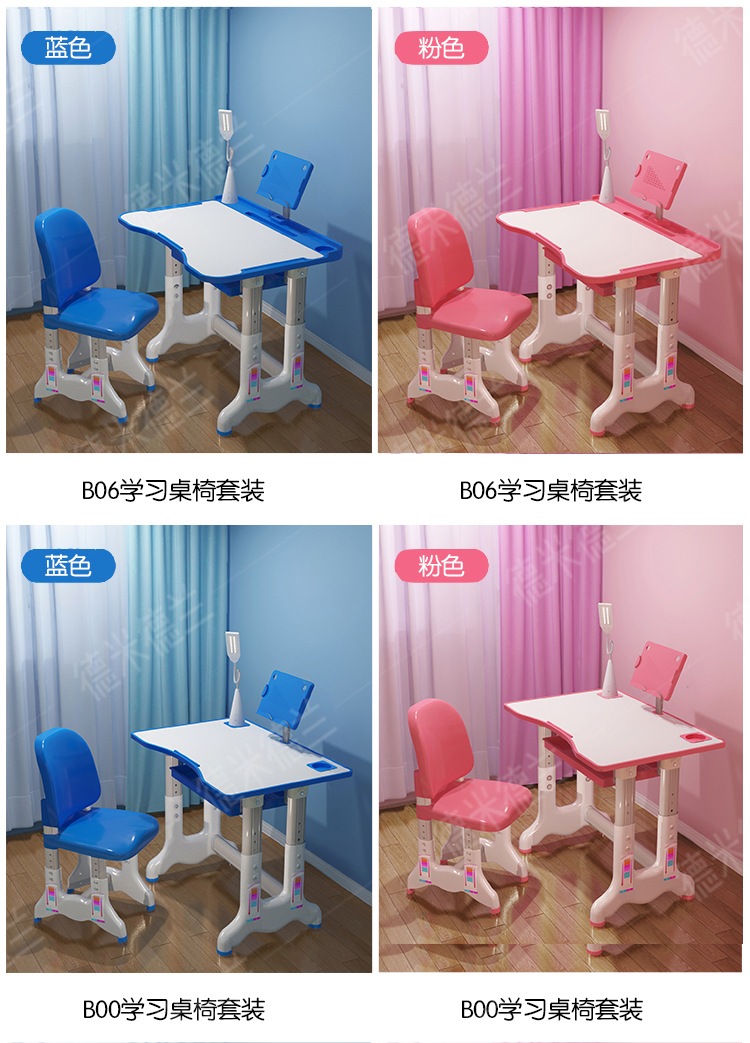 3D modeling, renderings, details pages，