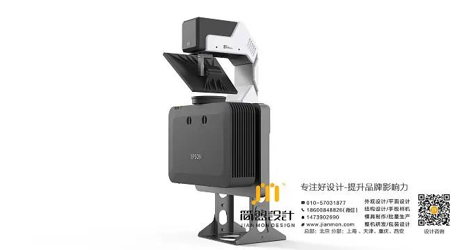 Beijing design company，Structural design，industrial design，Prototype of hand board，Instrument and equipment design，Scientific instrument design，