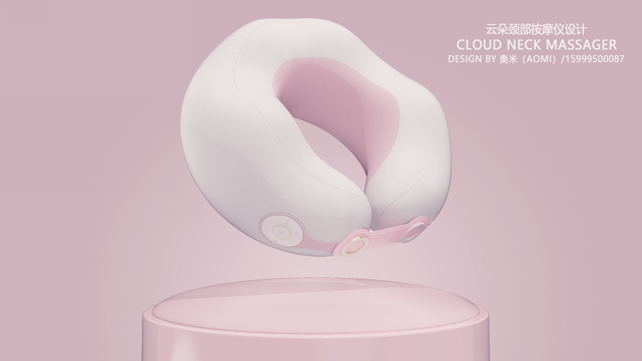 industrial design，product design，Neck massage instrument，