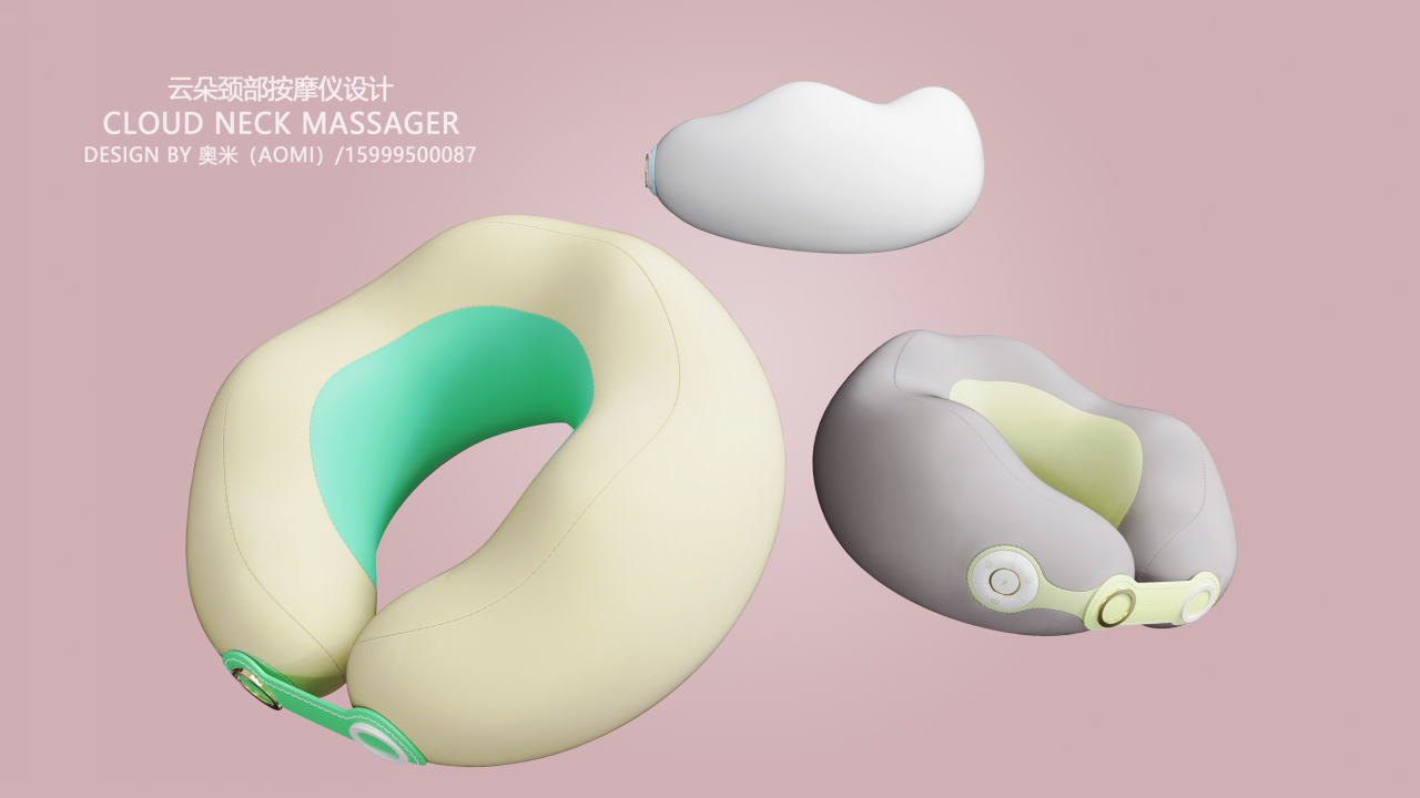 industrial design，product design，Neck massage instrument，