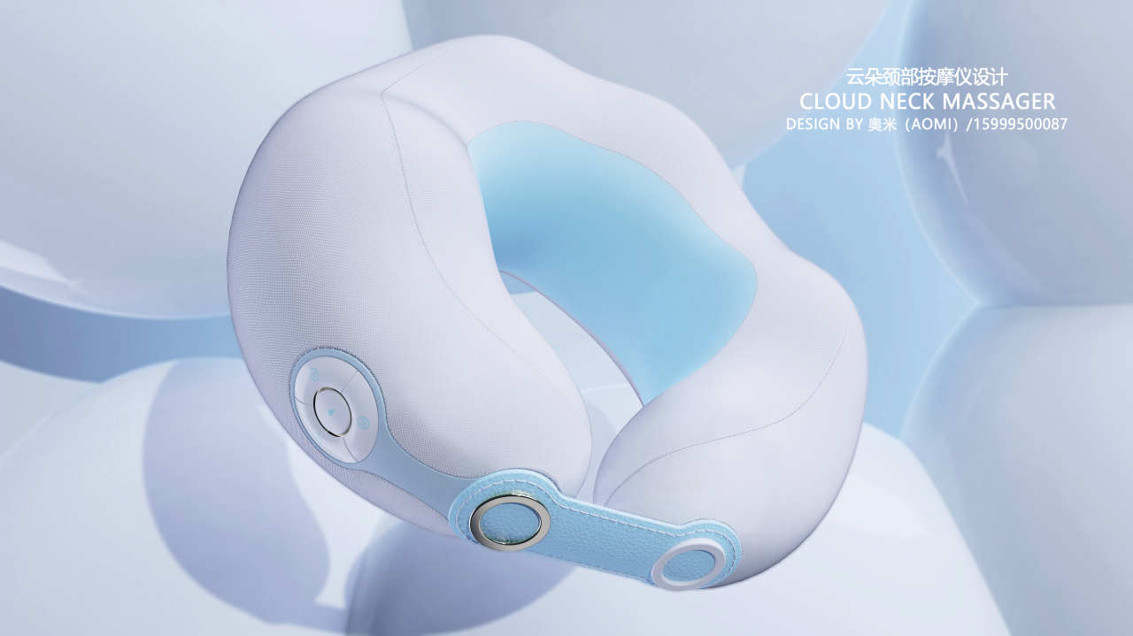 industrial design，product design，Neck massage instrument，