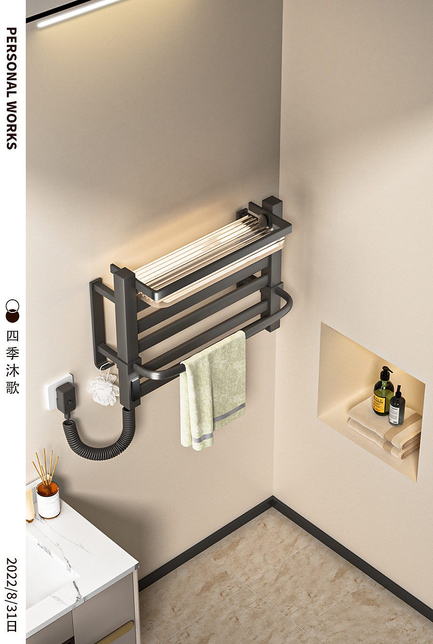 Electric towel rack，Electric bath towel rack，