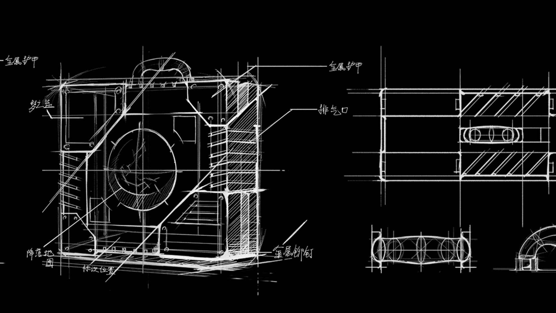 IP Design，Wen Chuang Gift Box，Illustration design，Video production，