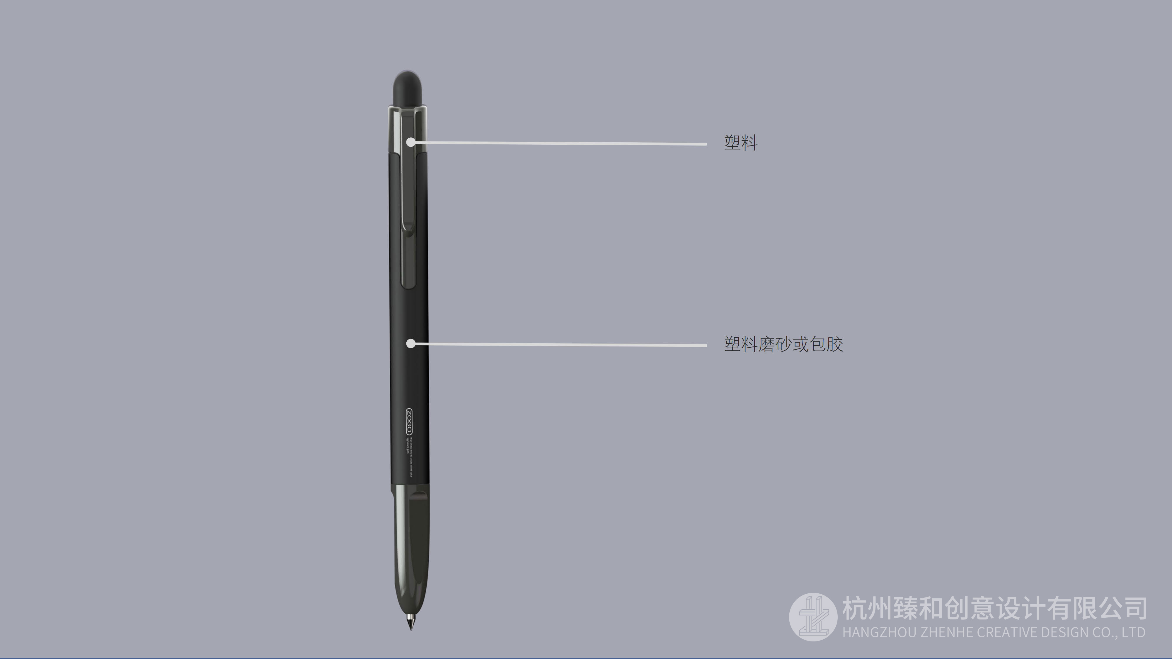 Roller ball pen，Office Supplies，Stationery，