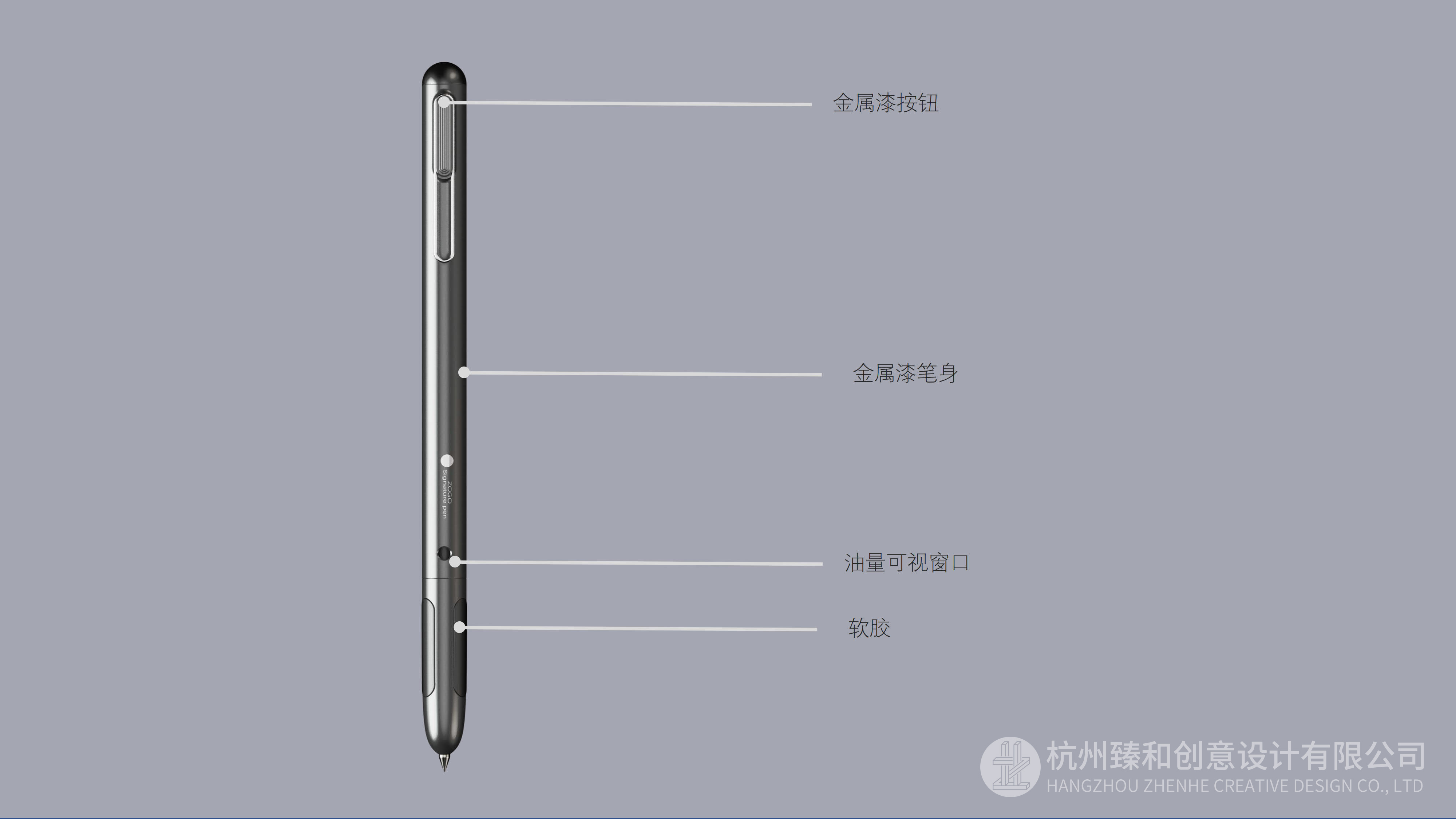 Roller ball pen，National style，