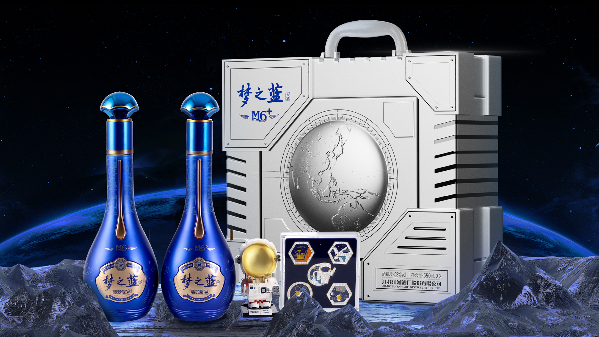 IP Design，Wen Chuang Gift Box，Illustration design，Video production，