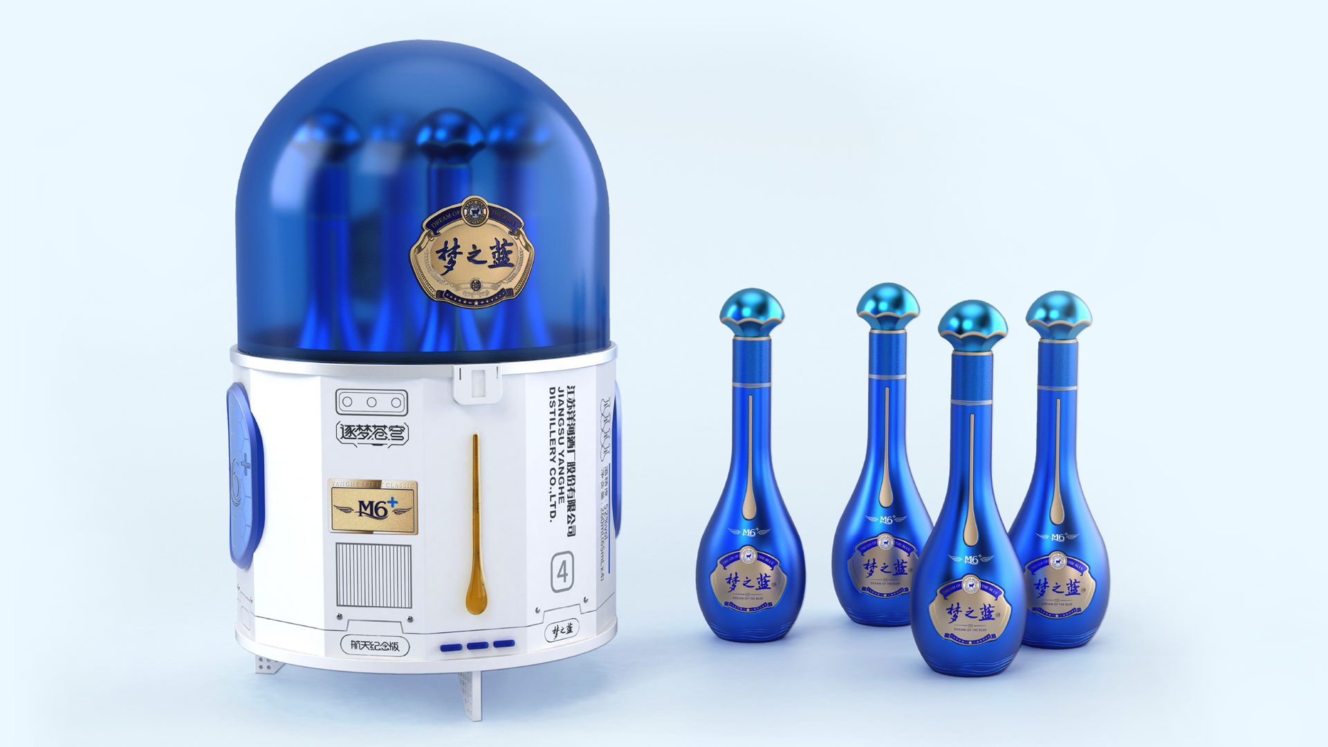 Product packaging design，Illustration design，Wen Chuang Gift Box Design，Video design，Baijiu design，