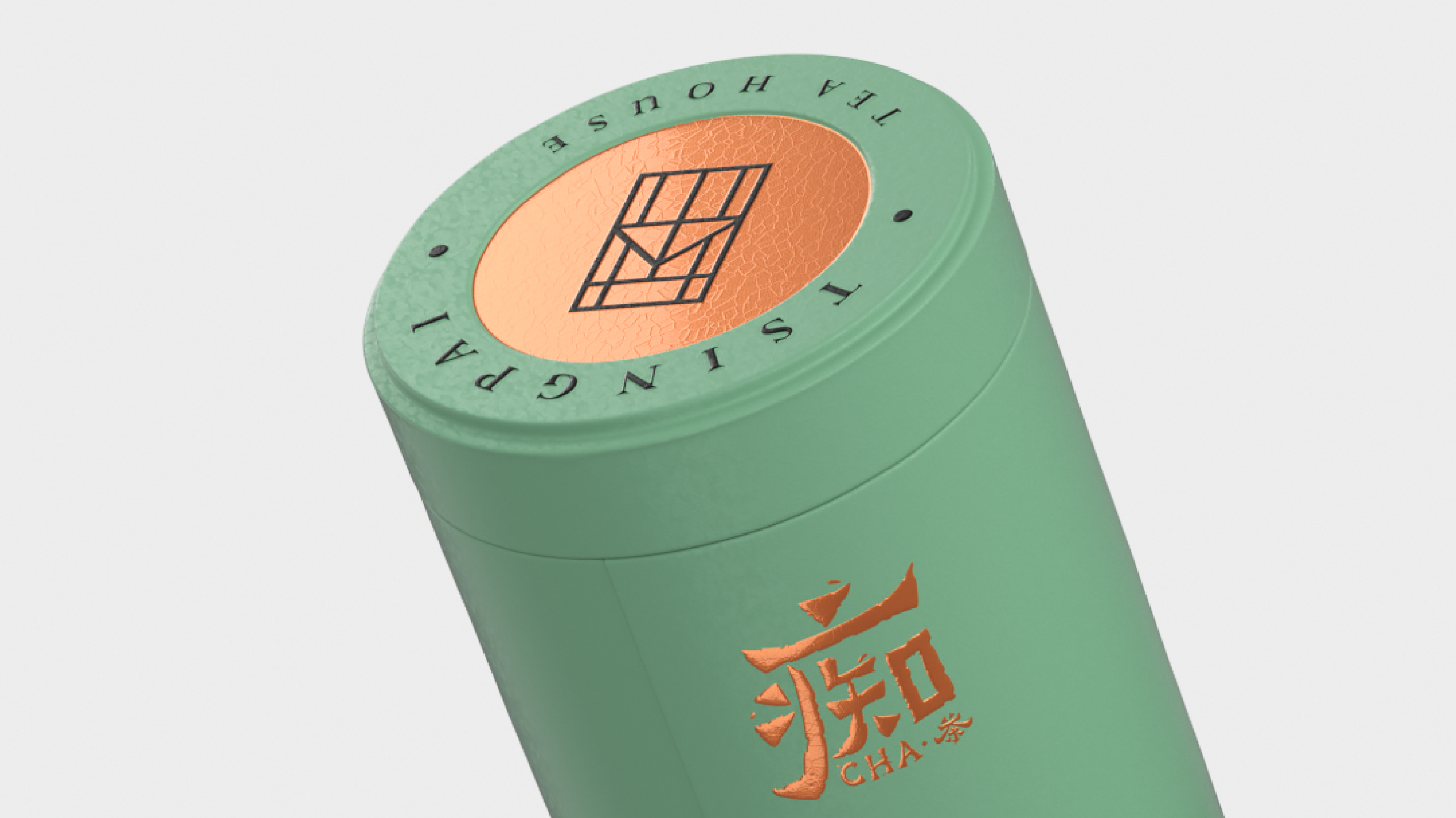 plane，tea，packing，