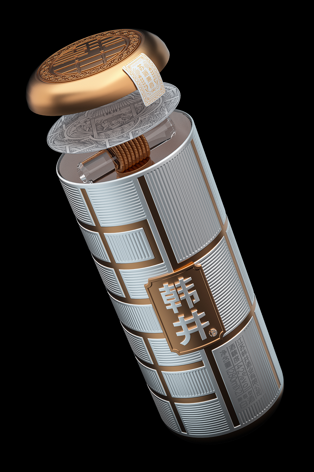 Baijiu，Product packaging design，Illustration design，