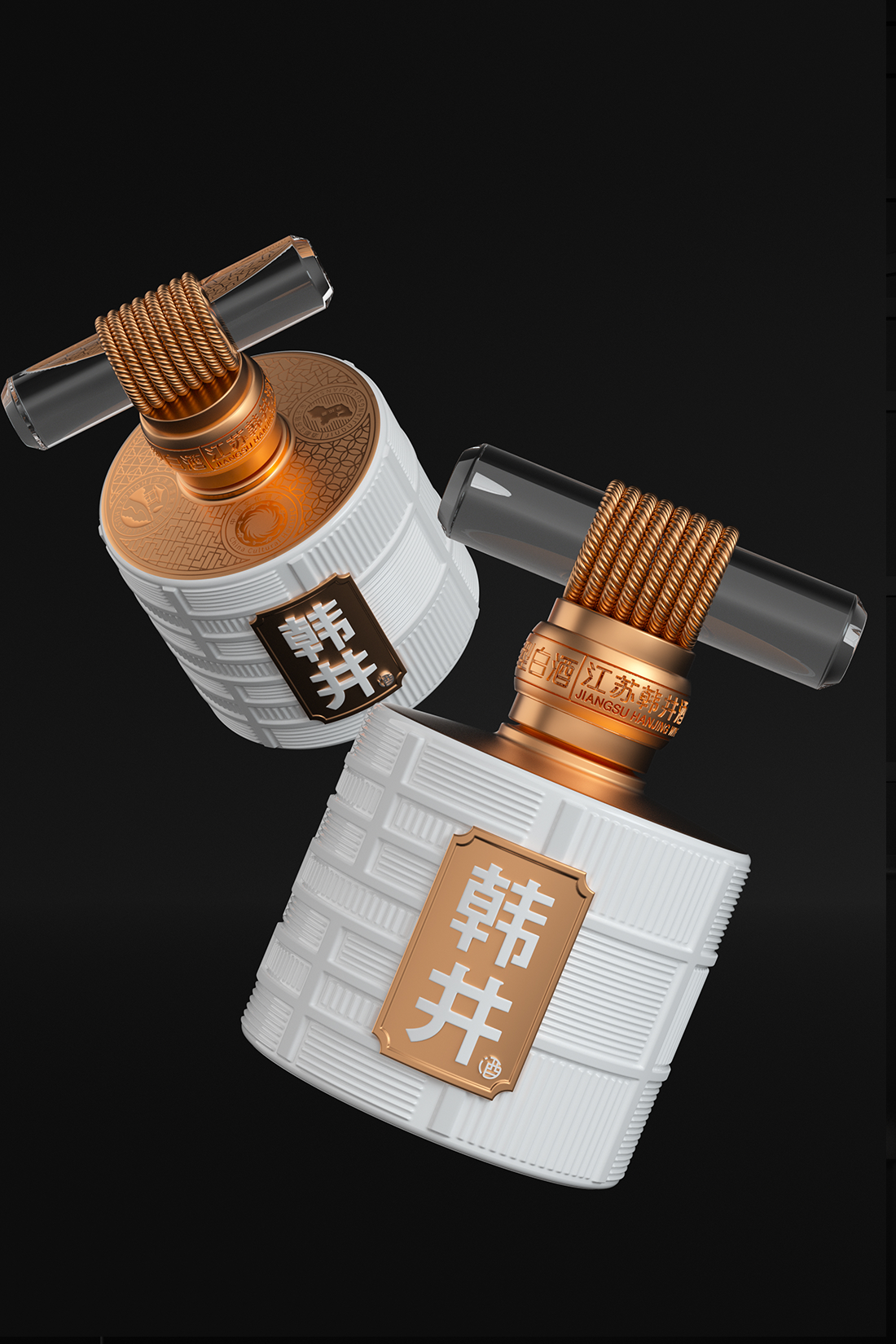 Baijiu，Product packaging design，Illustration design，