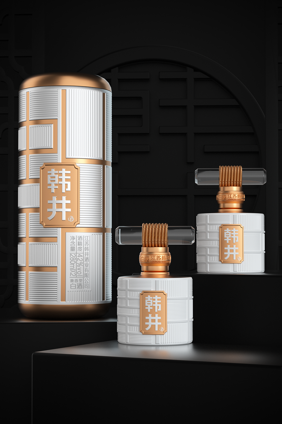 Baijiu，Product packaging design，Illustration design，