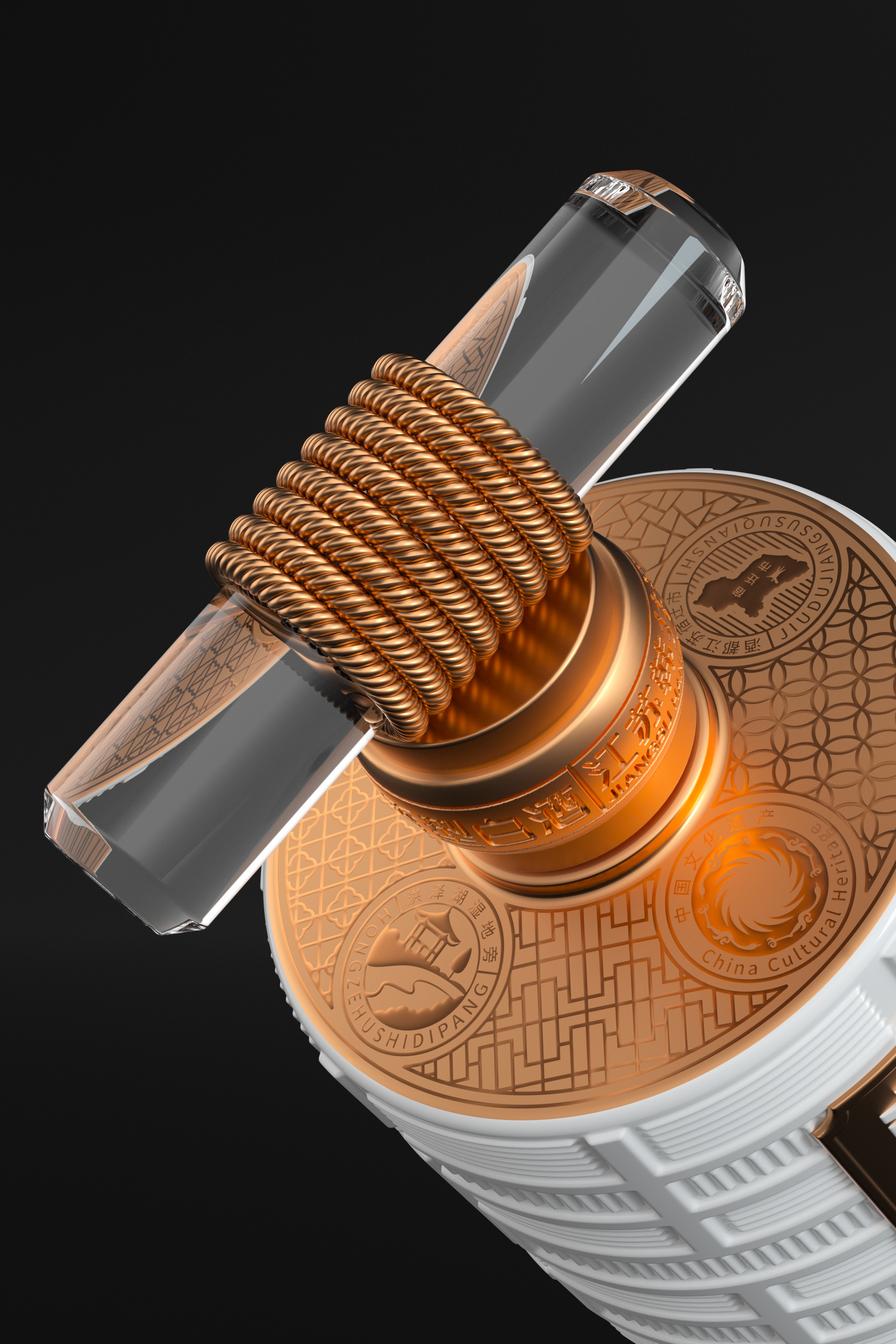 Baijiu，Product packaging design，Illustration design，