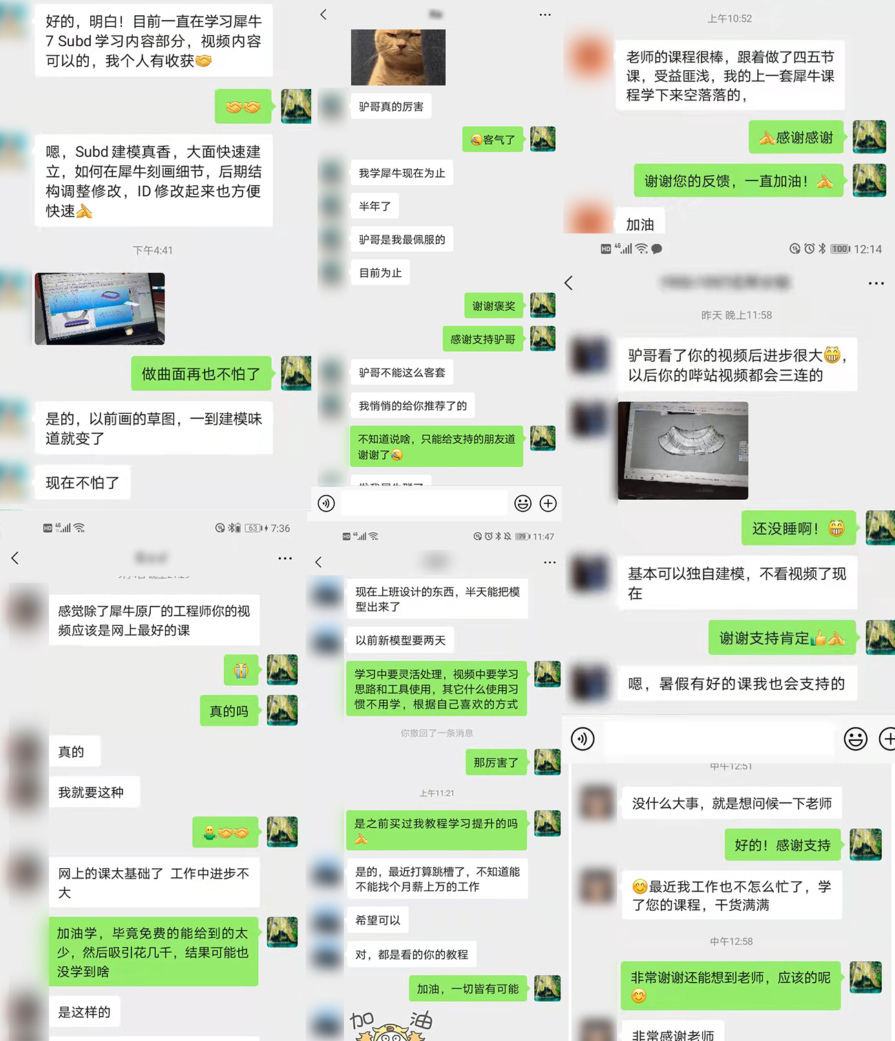 Vacuum cleaner，Tutorial sharing，rhinoceros，rhino，Modeling tutorial，Design，