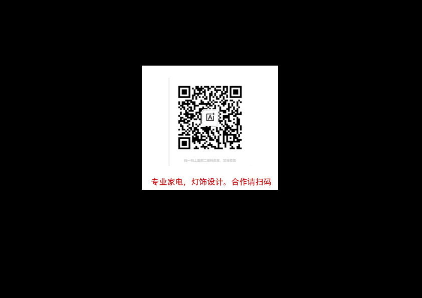 Home appliance design，rhino，keyshot，ps，