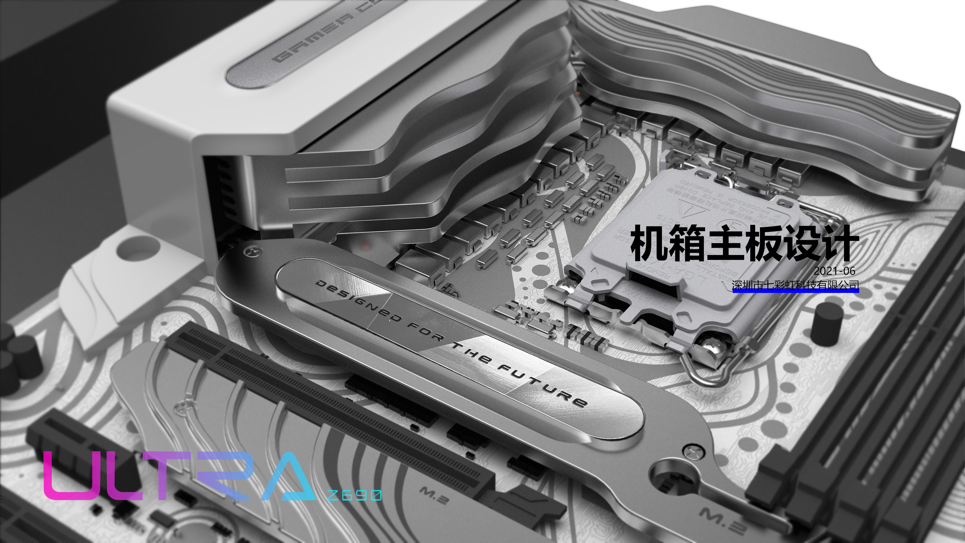 Chassis motherboard，Digital electronics，a main board，