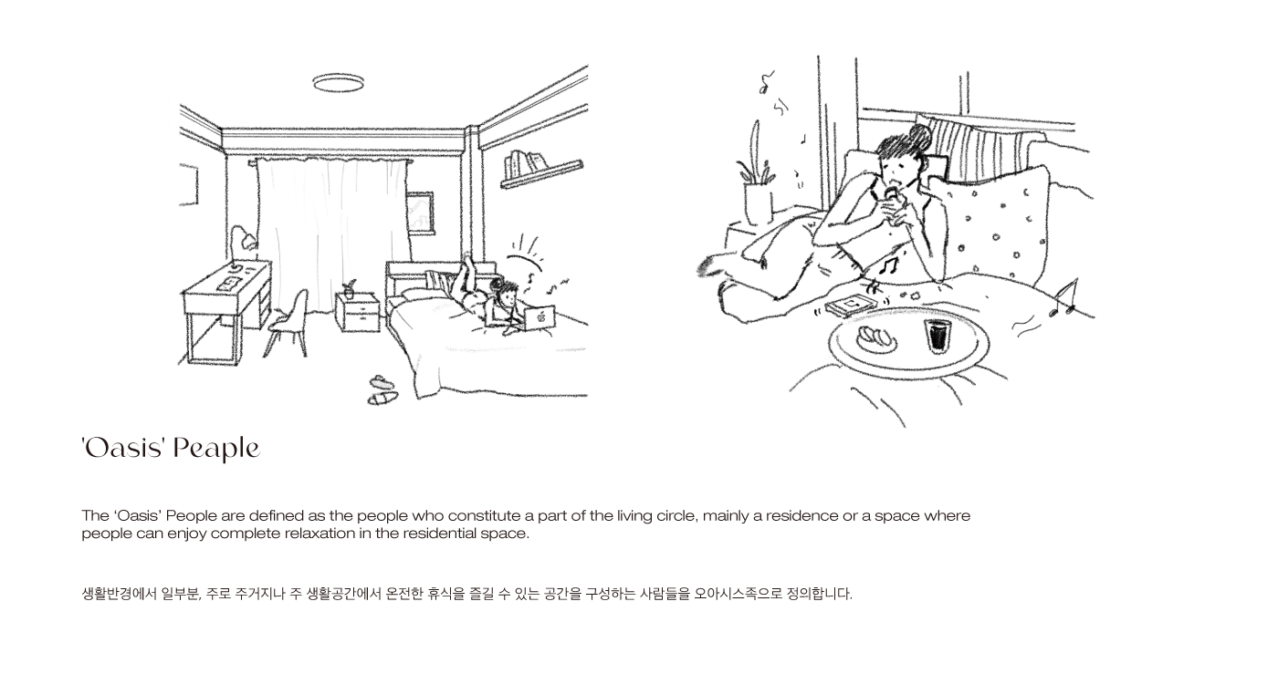 OASIX，Design，round table，Enjoy time，