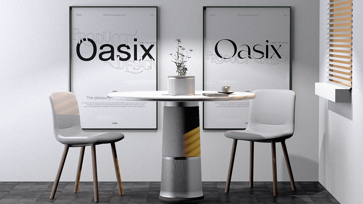 OASIX，Design，round table，Enjoy time，