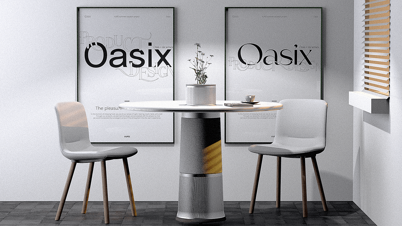 OASIX，设计，圆桌，享受时光，