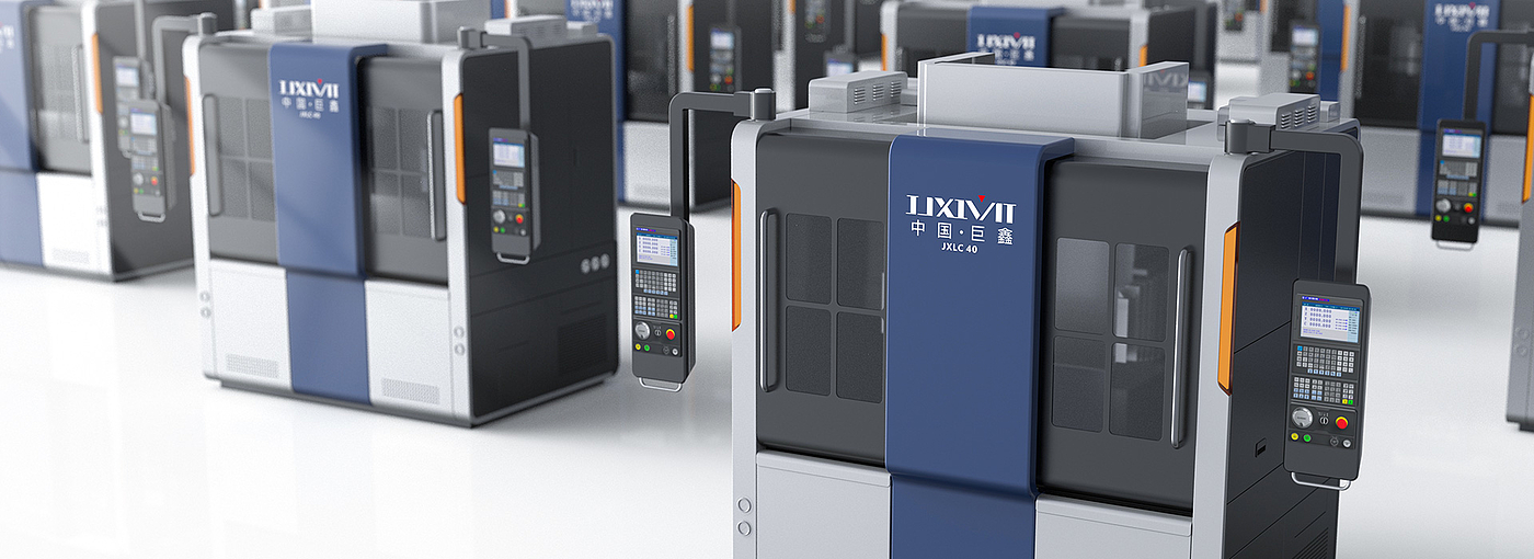 industrial design，numerical control，Machine tool，