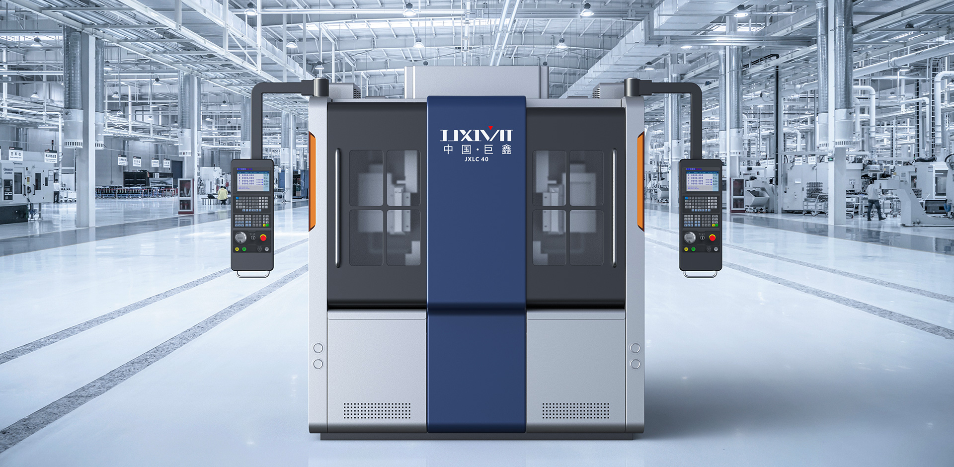 industrial design，numerical control，Machine tool，