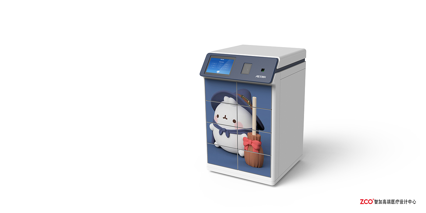 medical care，equipment，Zhijia design，Vaccines，Inoculation，cabinet，appearance，