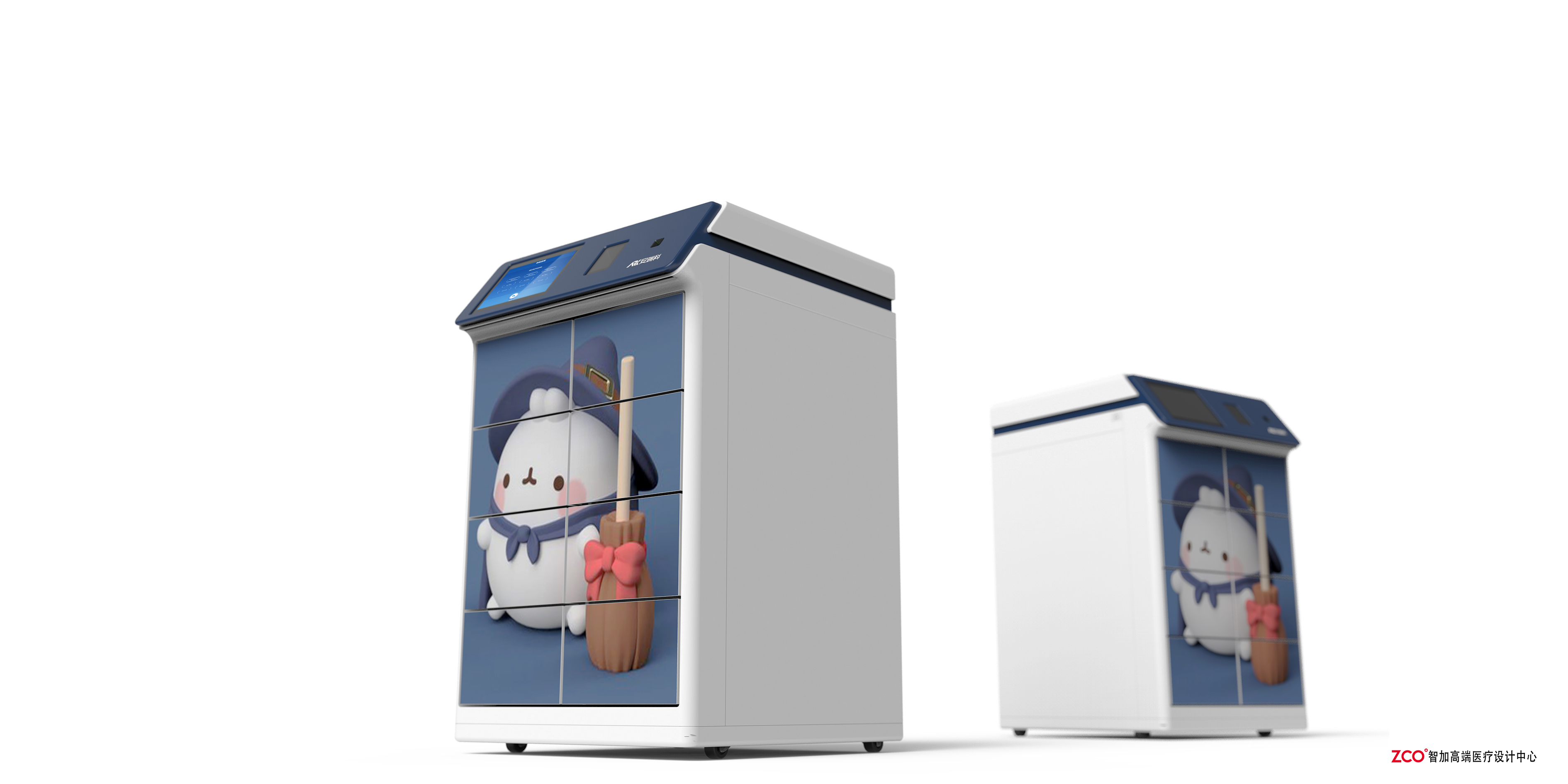 medical care，equipment，Zhijia design，Vaccines，Inoculation，cabinet，appearance，