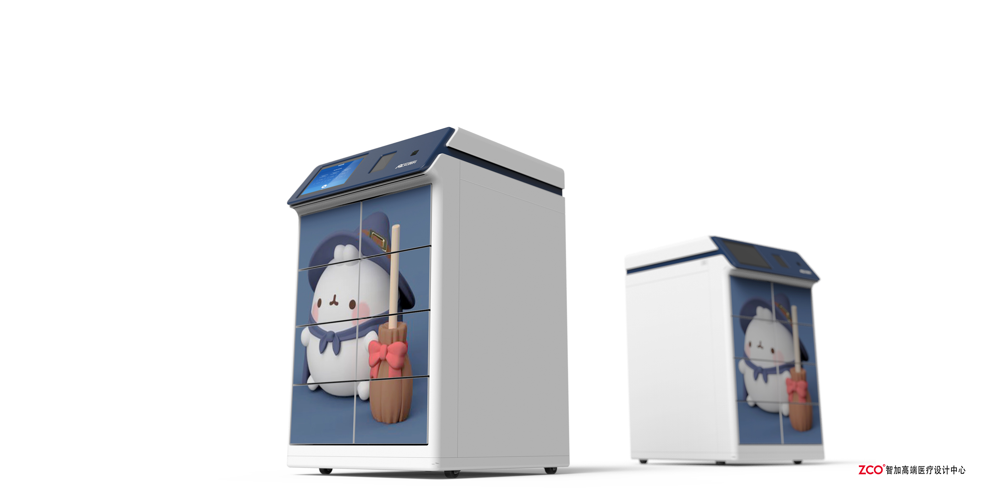 medical care，equipment，Zhijia design，Vaccines，Inoculation，cabinet，appearance，