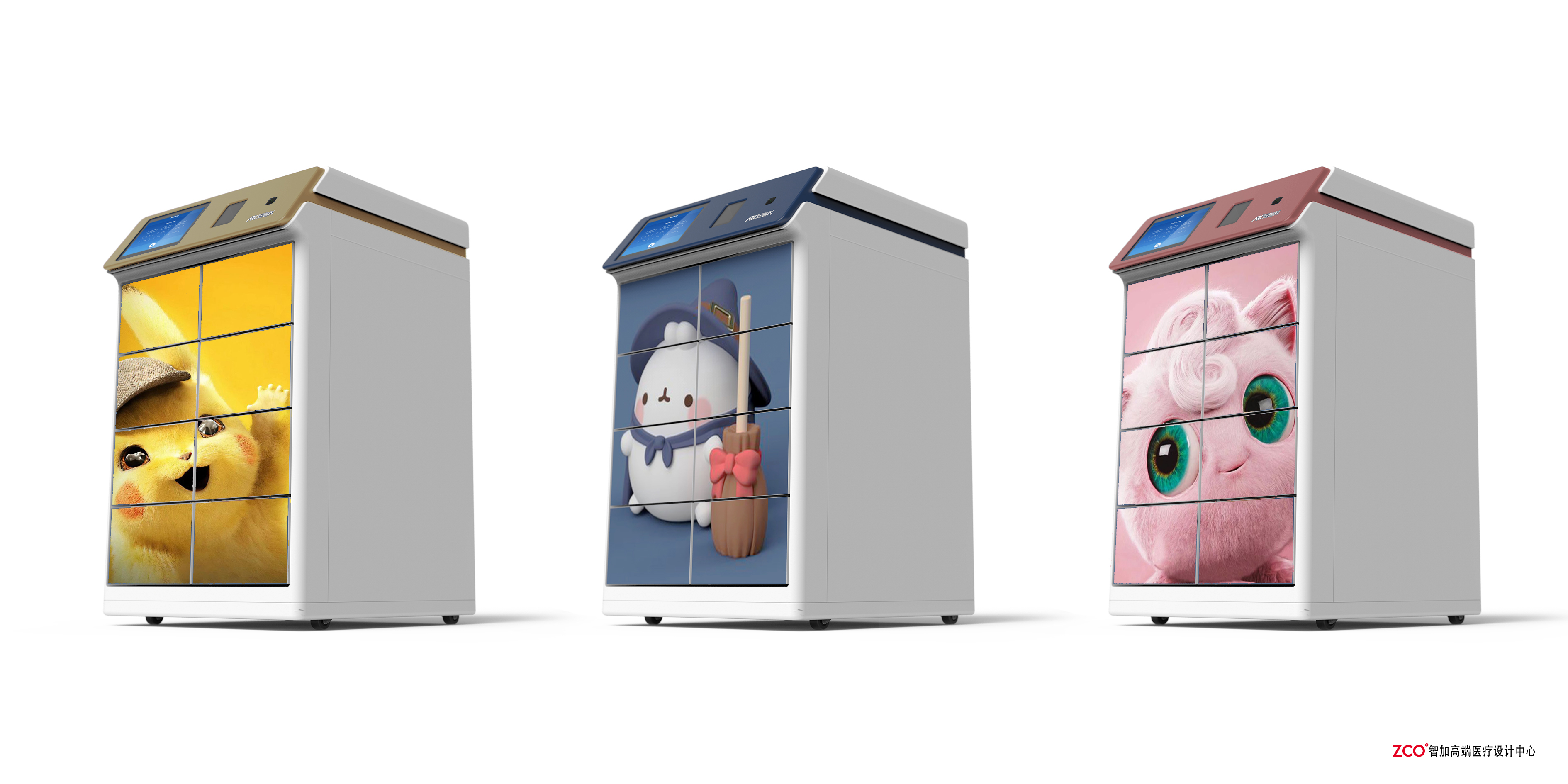 medical care，equipment，Zhijia design，Vaccines，Inoculation，cabinet，appearance，